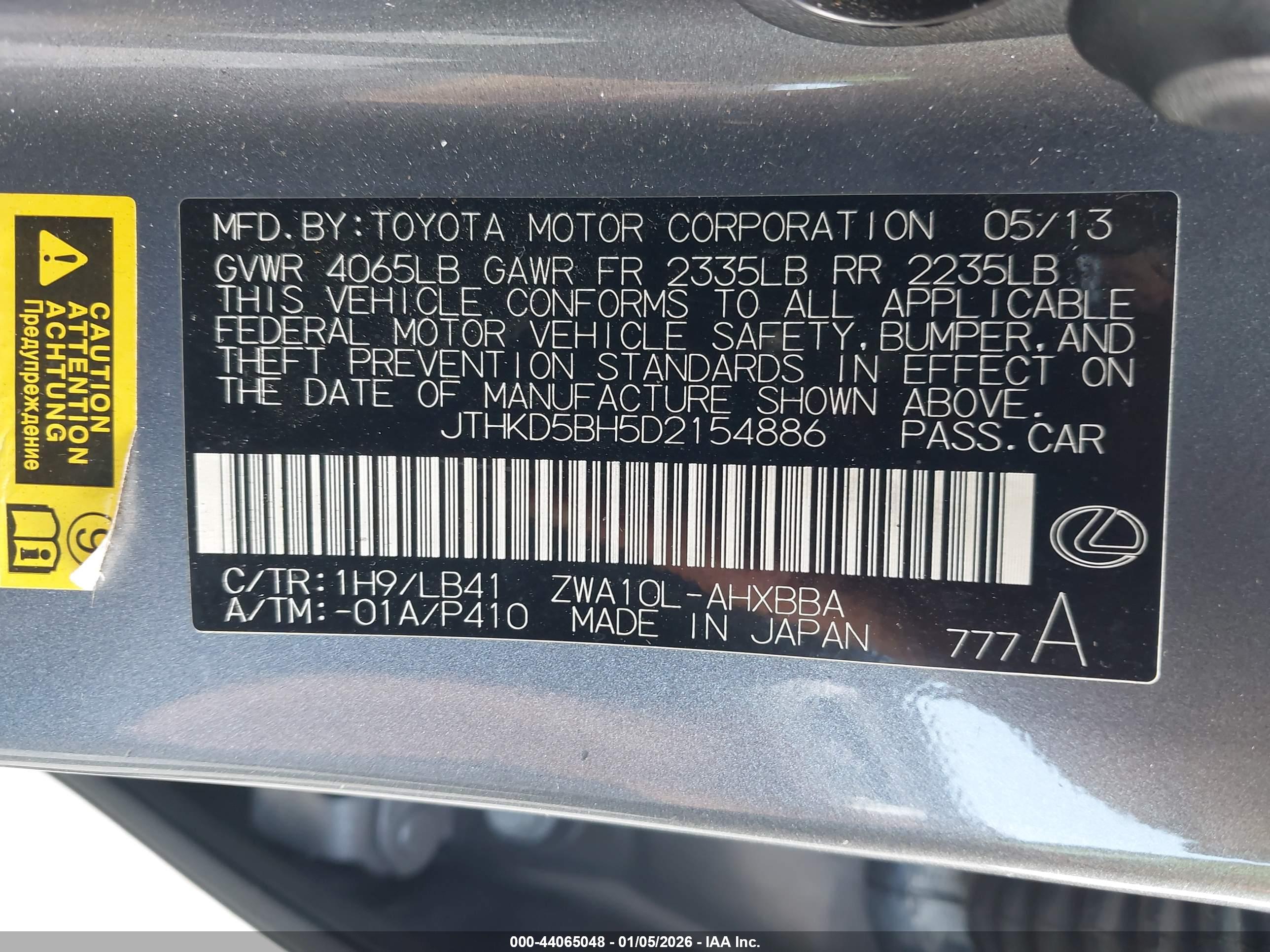 LEXUS CT image 9