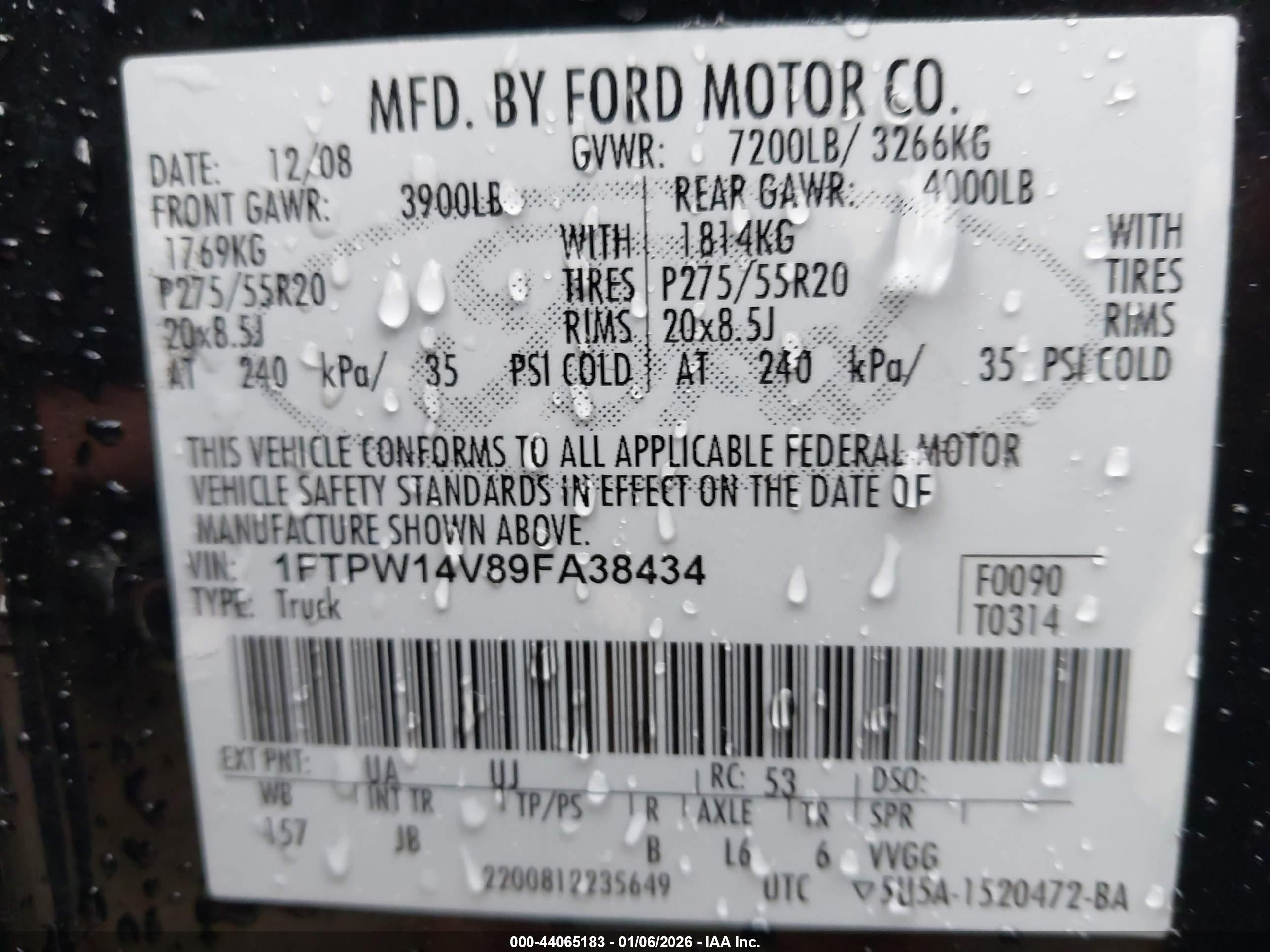 FORD F-150 image 9
