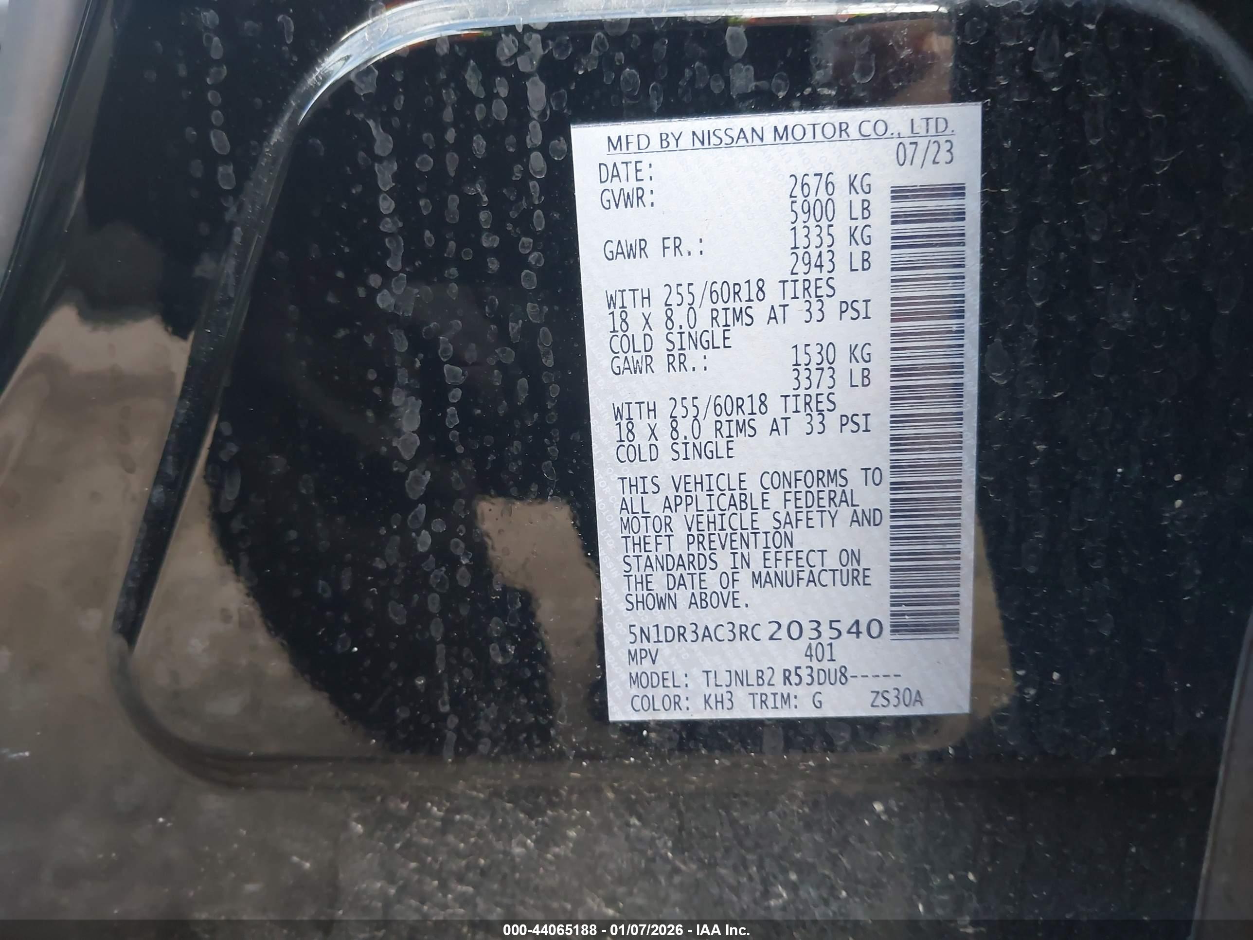 NISSAN PATHFINDER image 9