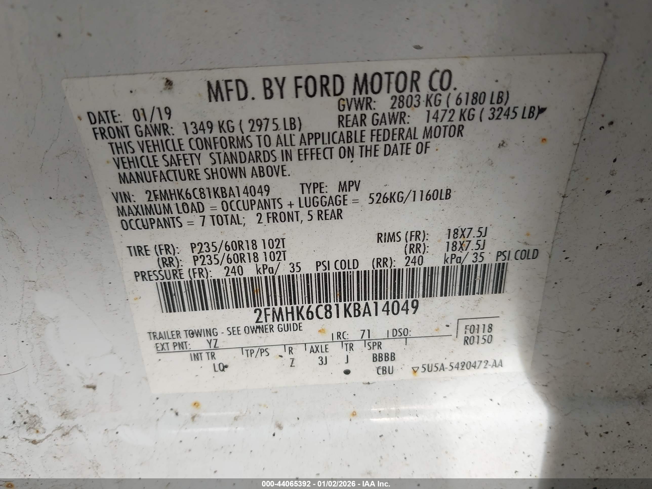 FORD FLEX image 9