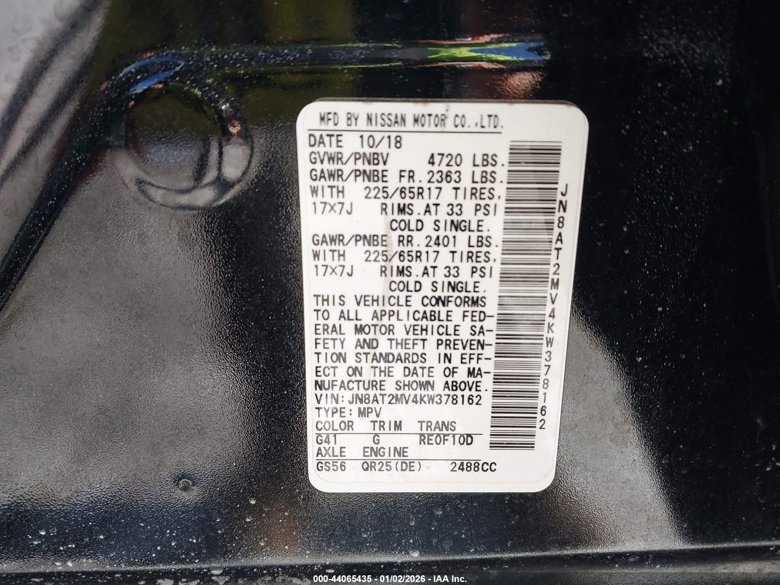 NISSAN ROGUE image 9