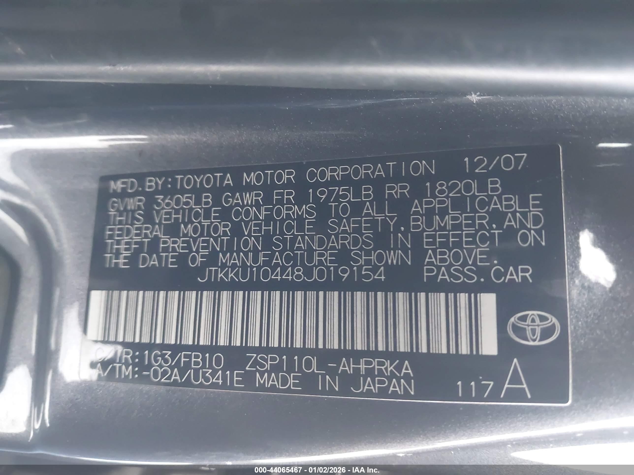 SCION XD image 9