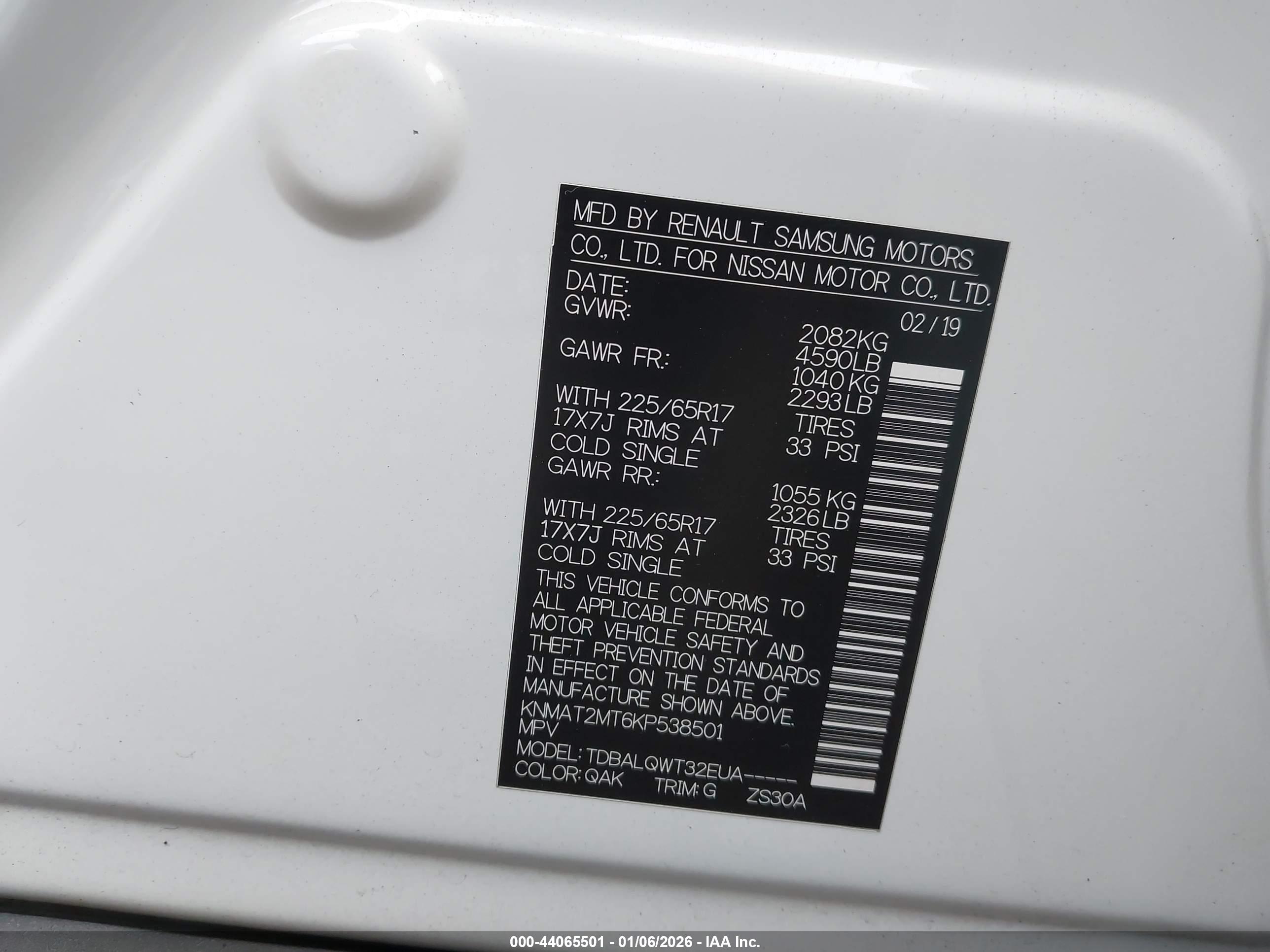 NISSAN ROGUE image 9
