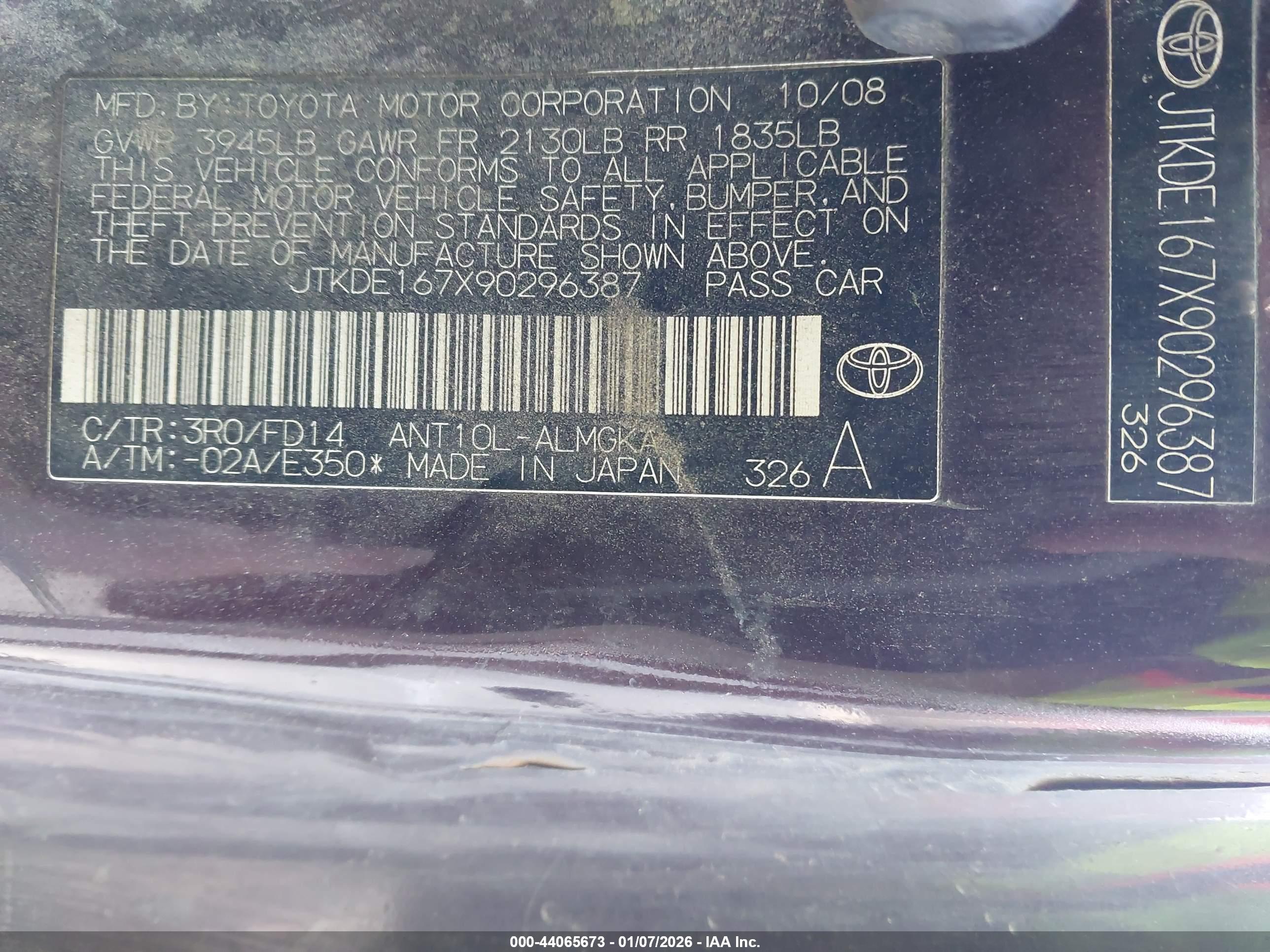 SCION TC image 9