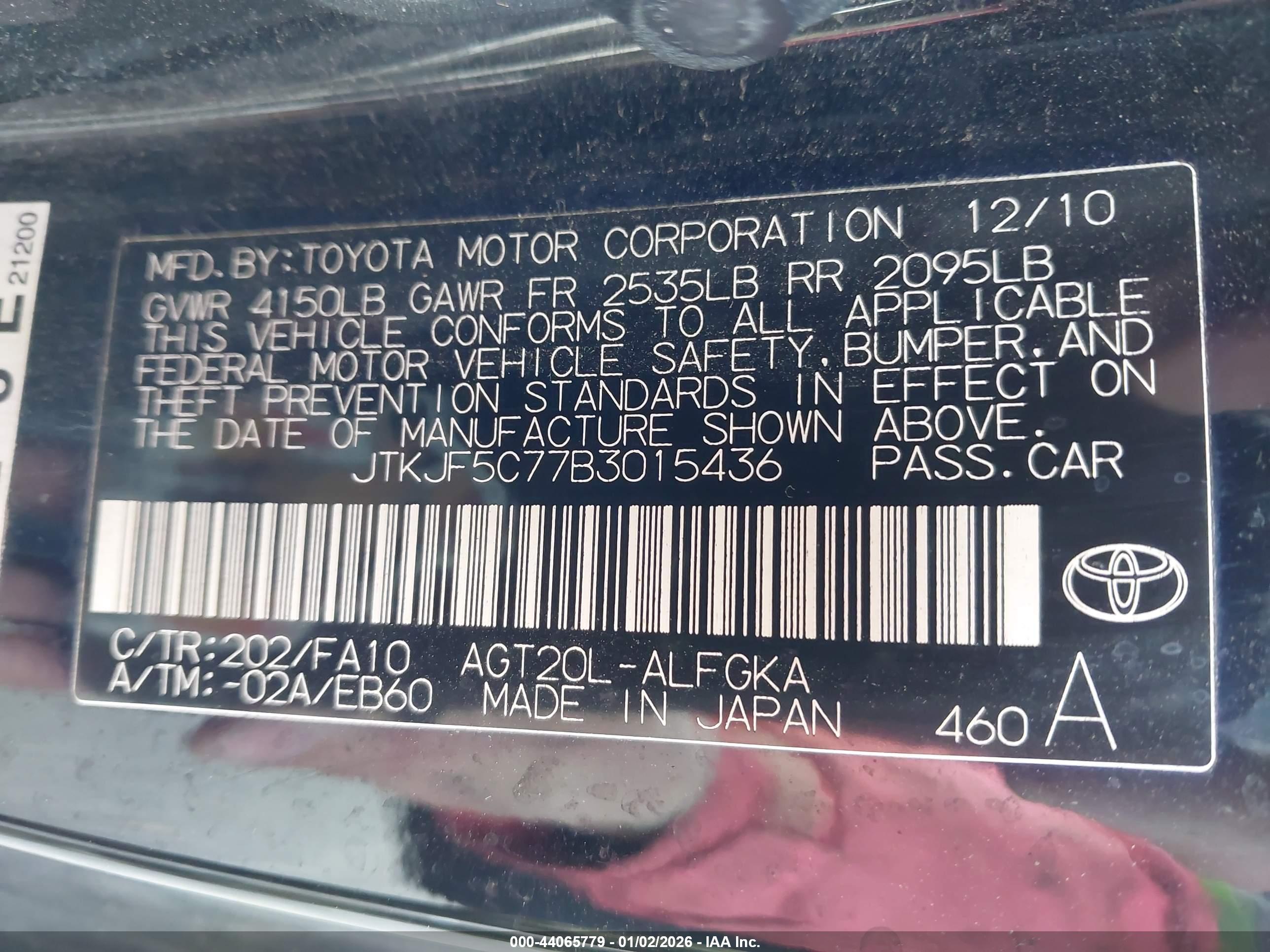 SCION TC image 9