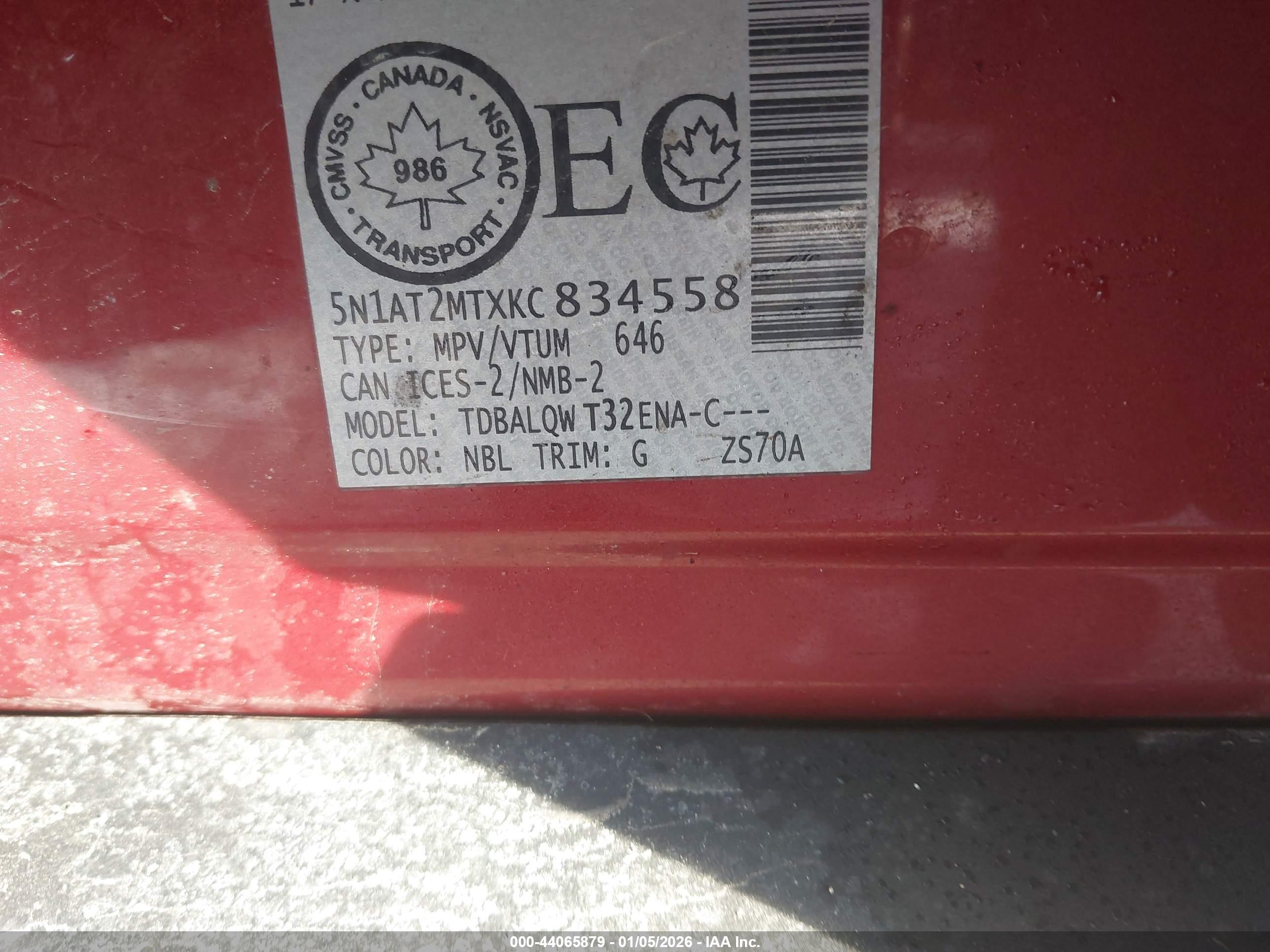 NISSAN ROGUE image 9