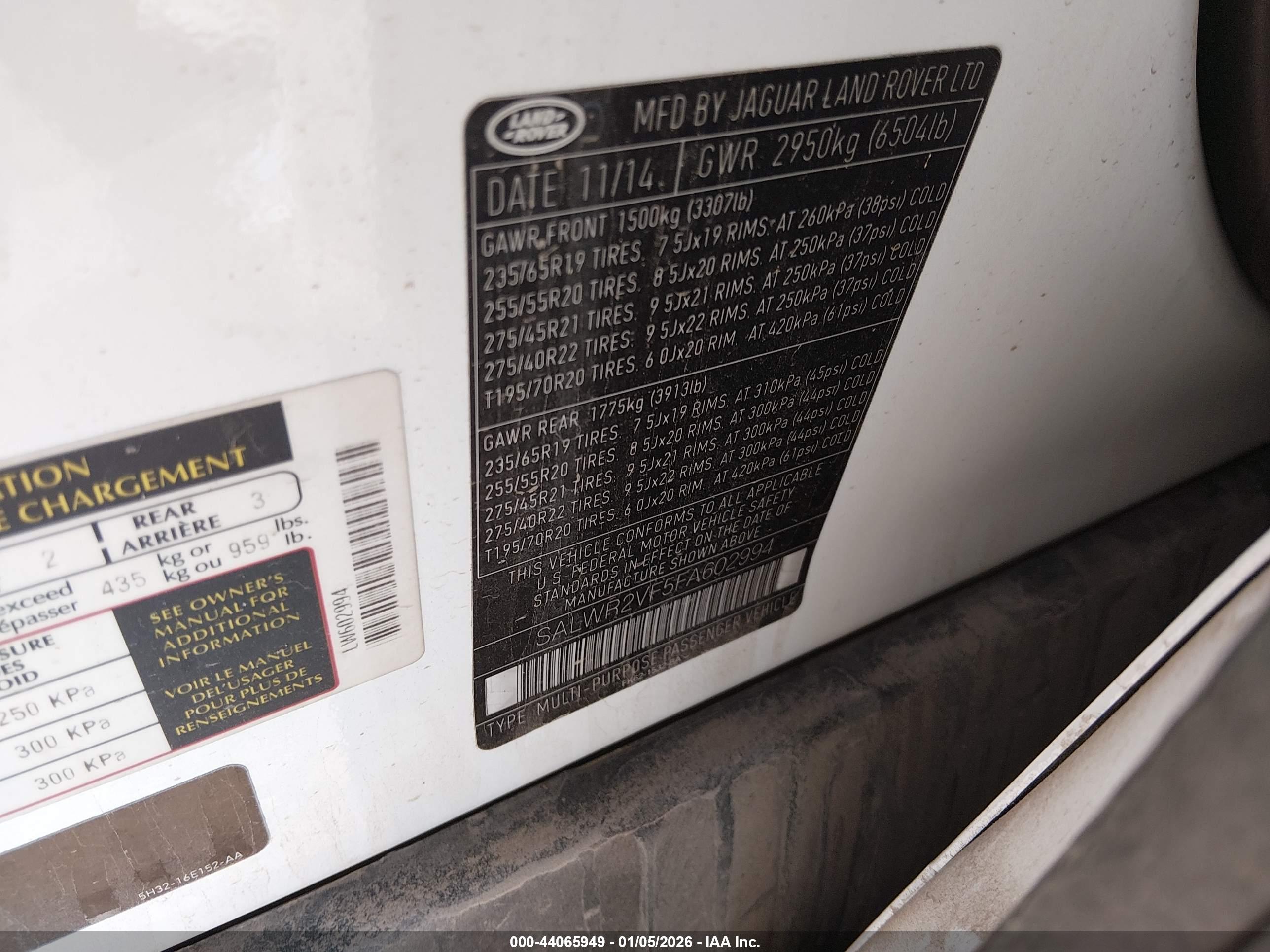 LAND ROVER image 9