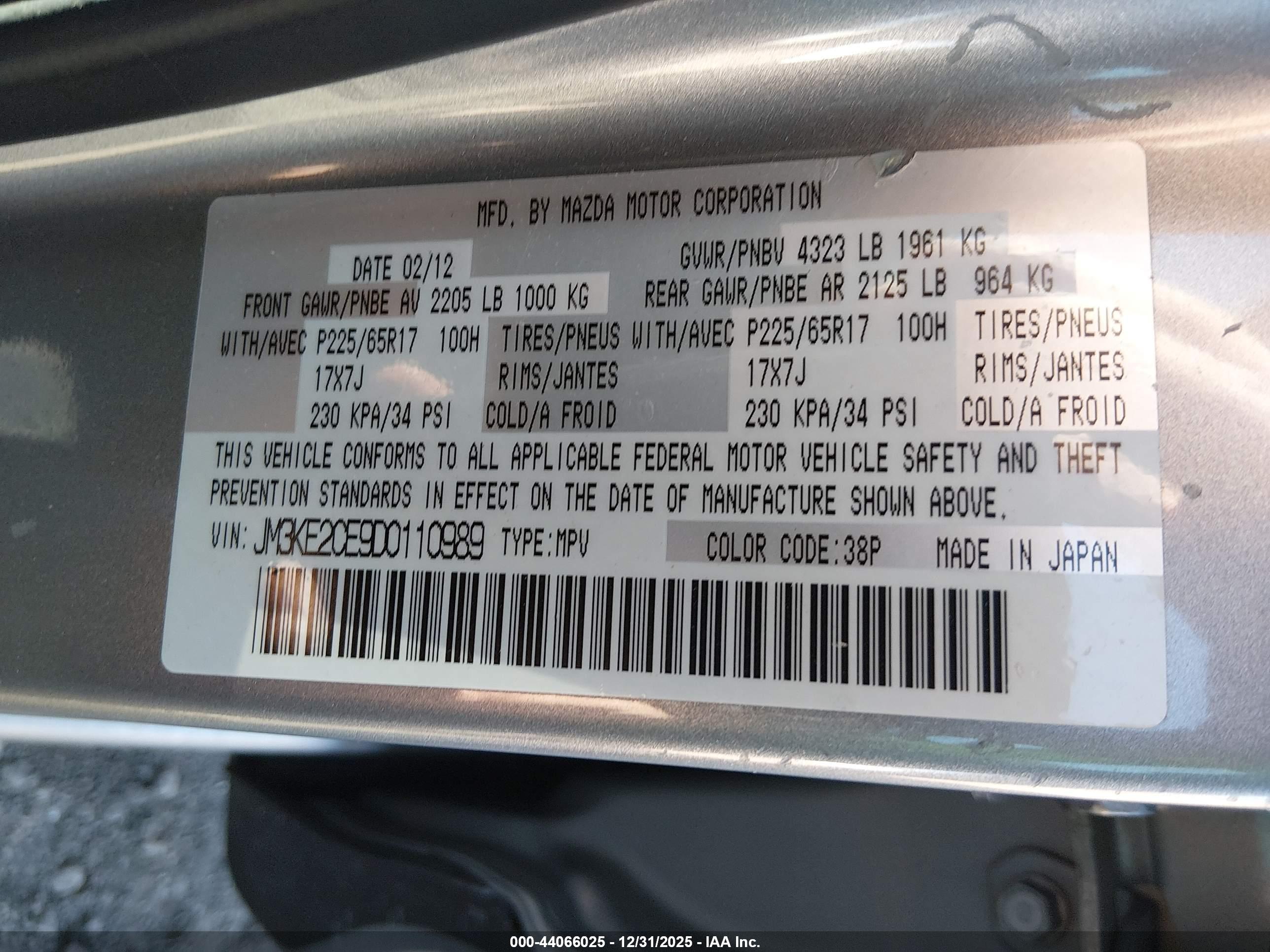 MAZDA CX-5 image 9