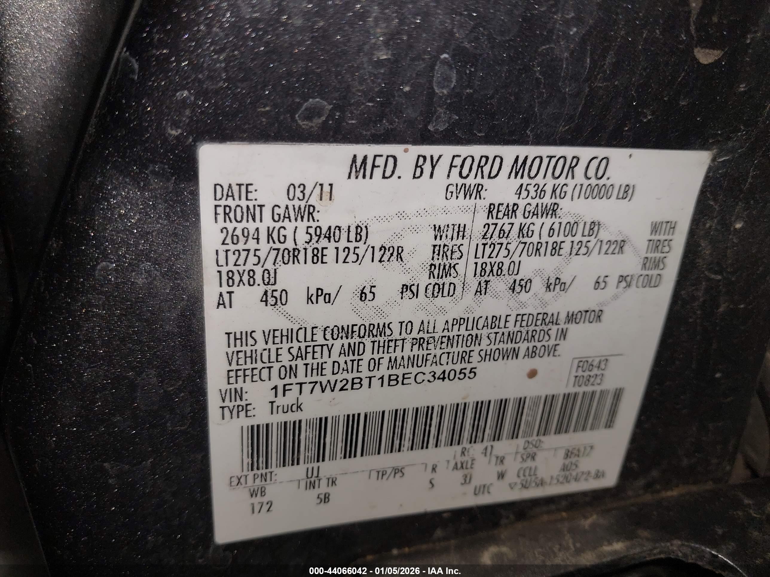 FORD F-250 image 9
