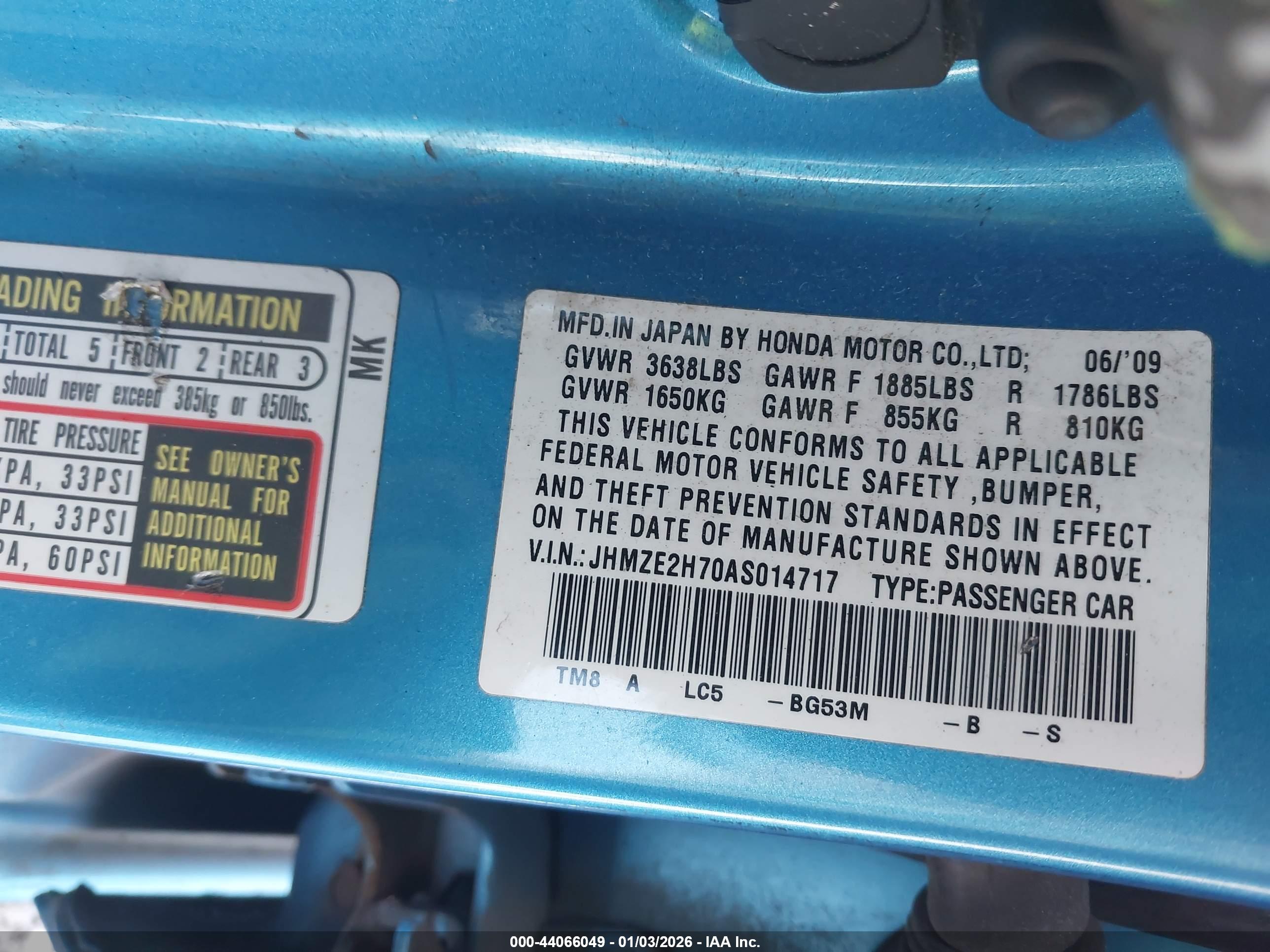 HONDA INSIGHT image 9