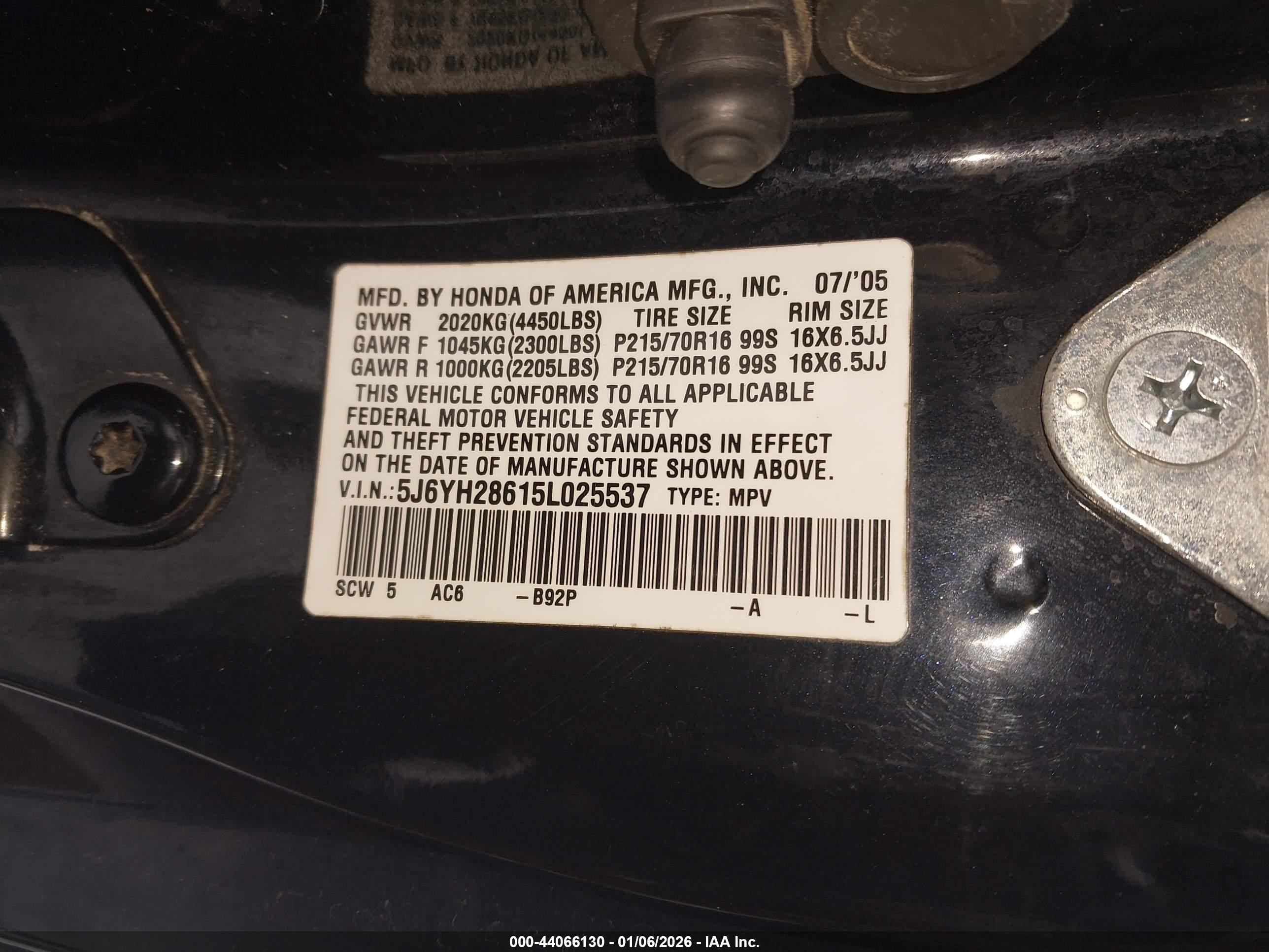 HONDA ELEMENT image 9