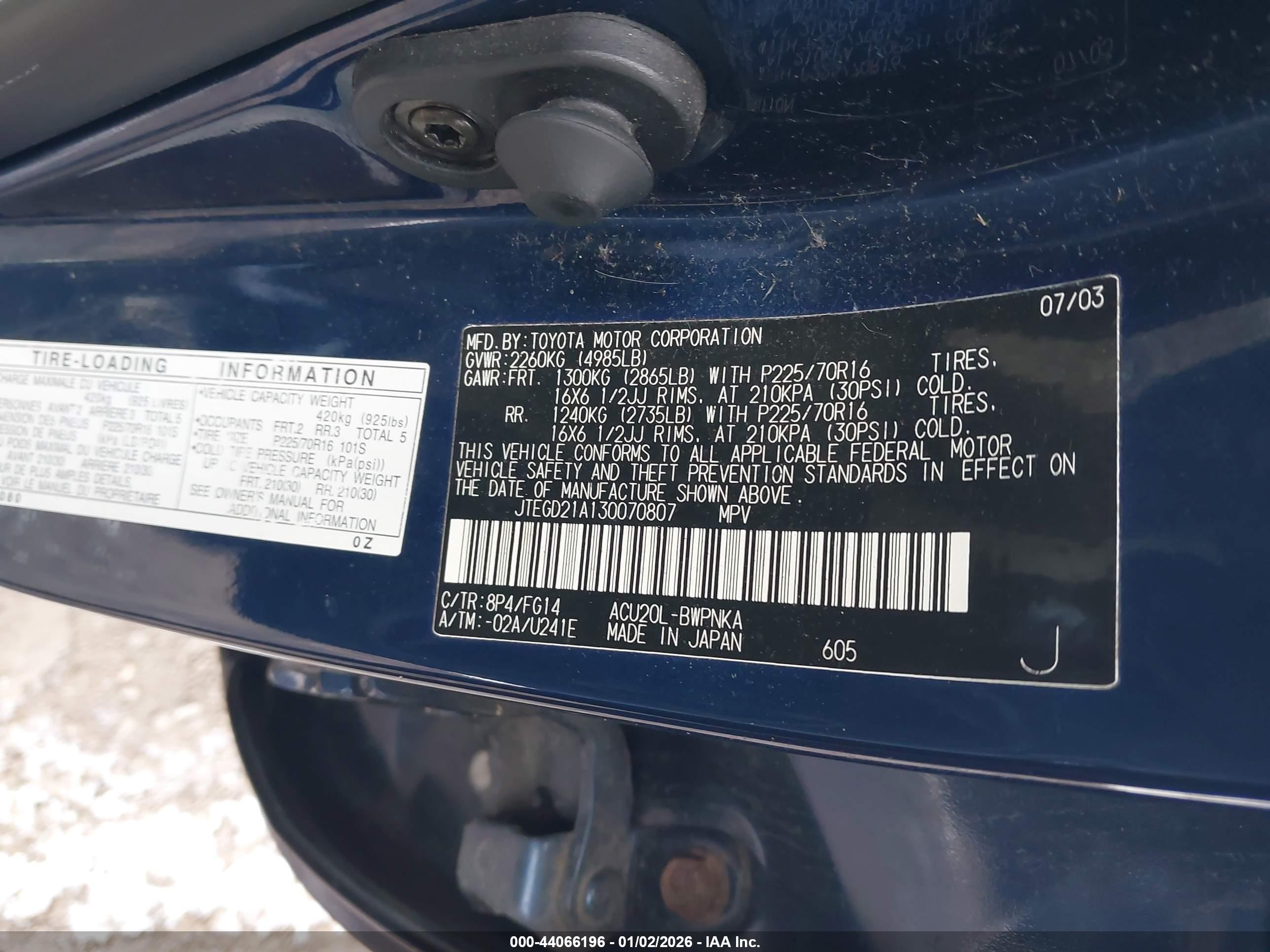 TOYOTA HIGHLANDER image 9