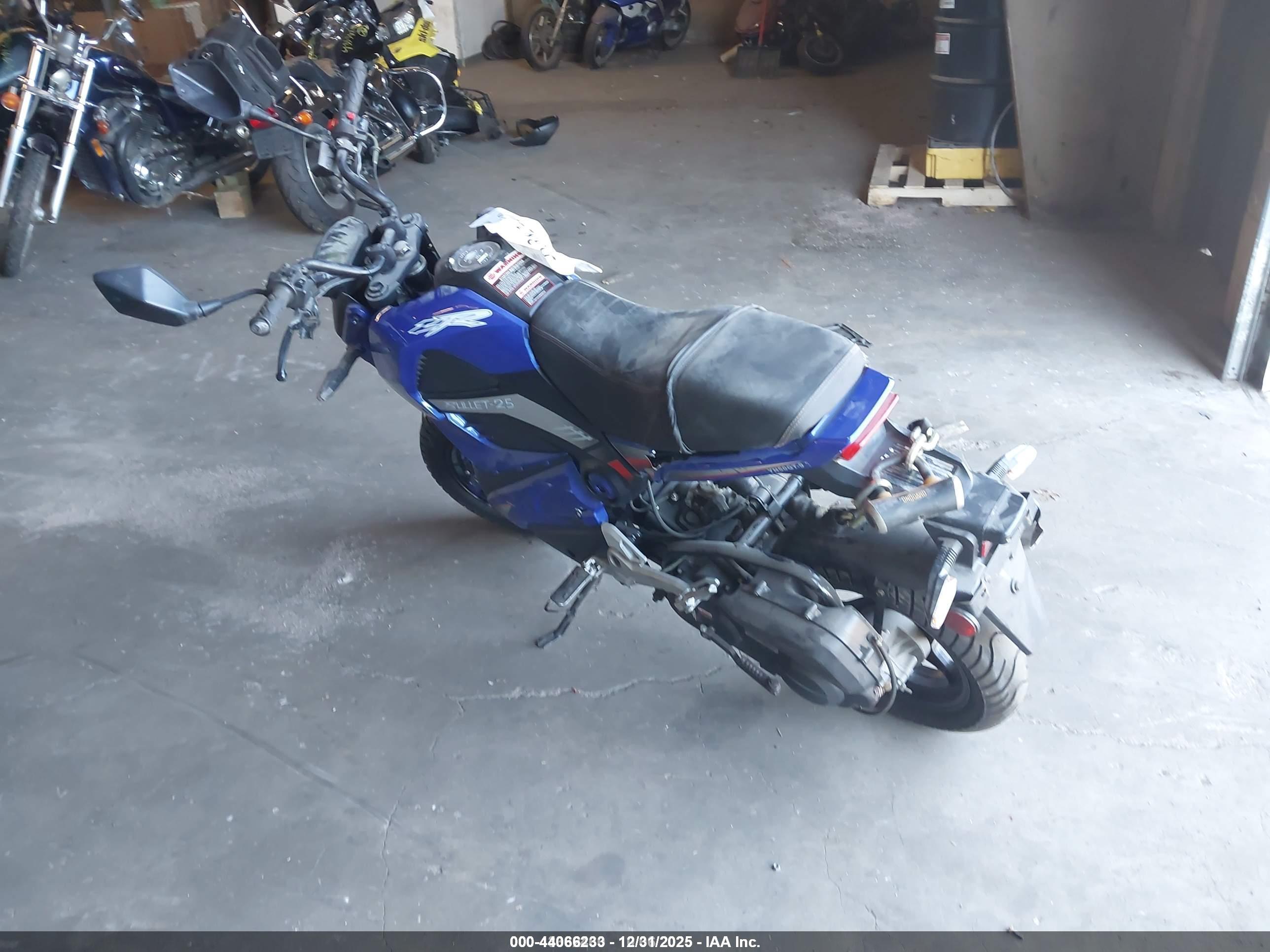 YONGFU YN50QT image 10