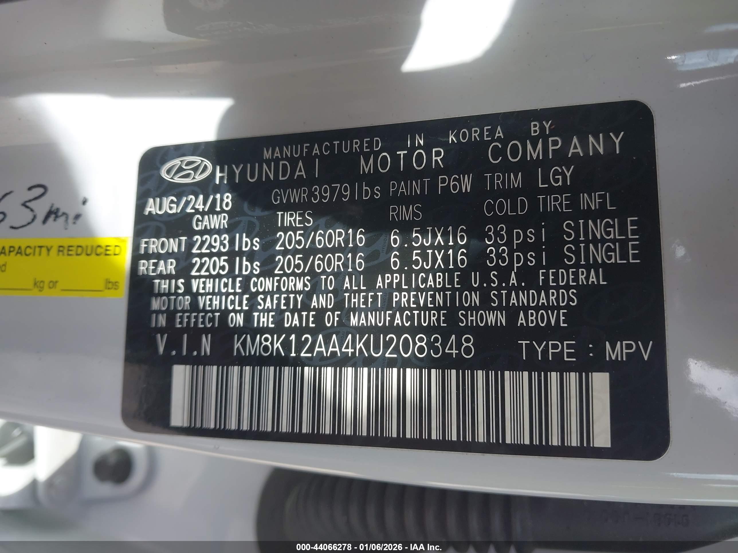 HYUNDAI KONA image 9