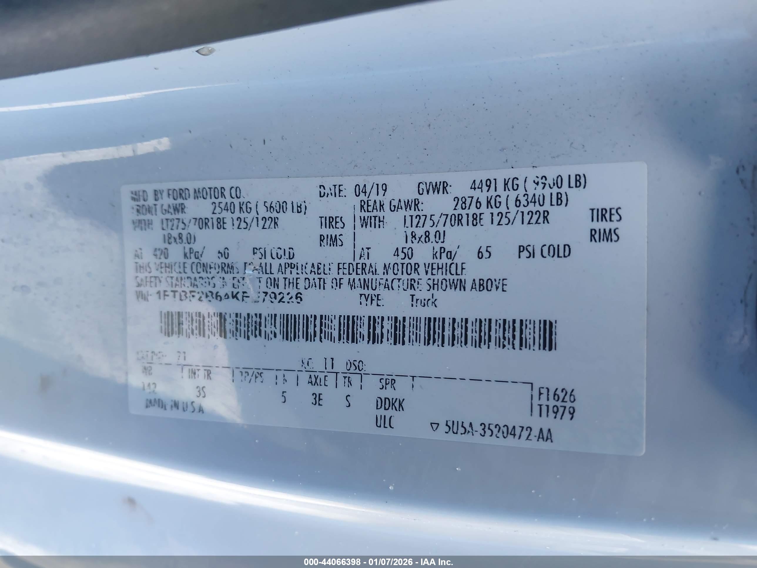 FORD F-250 image 9