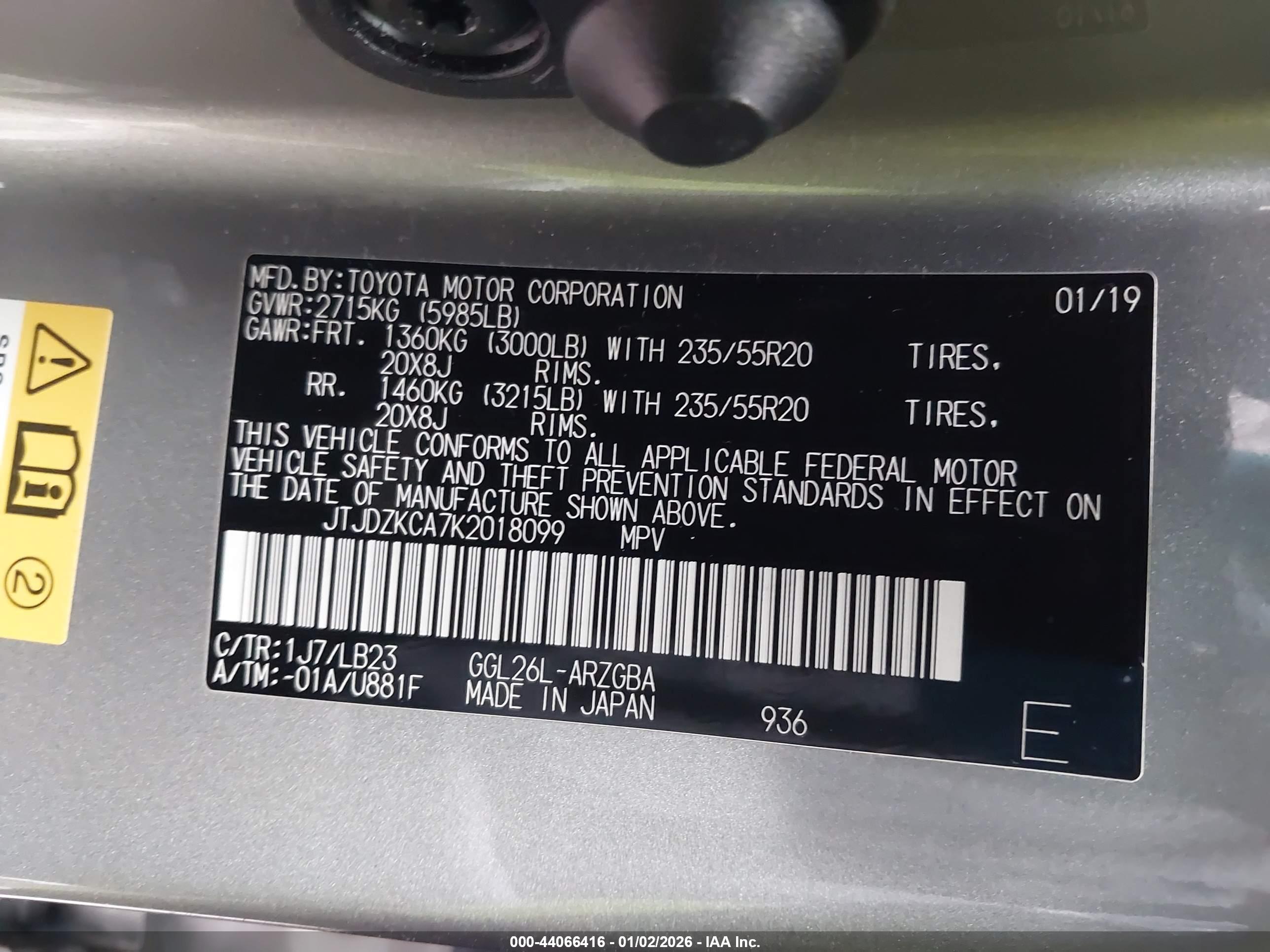 LEXUS RX image 9