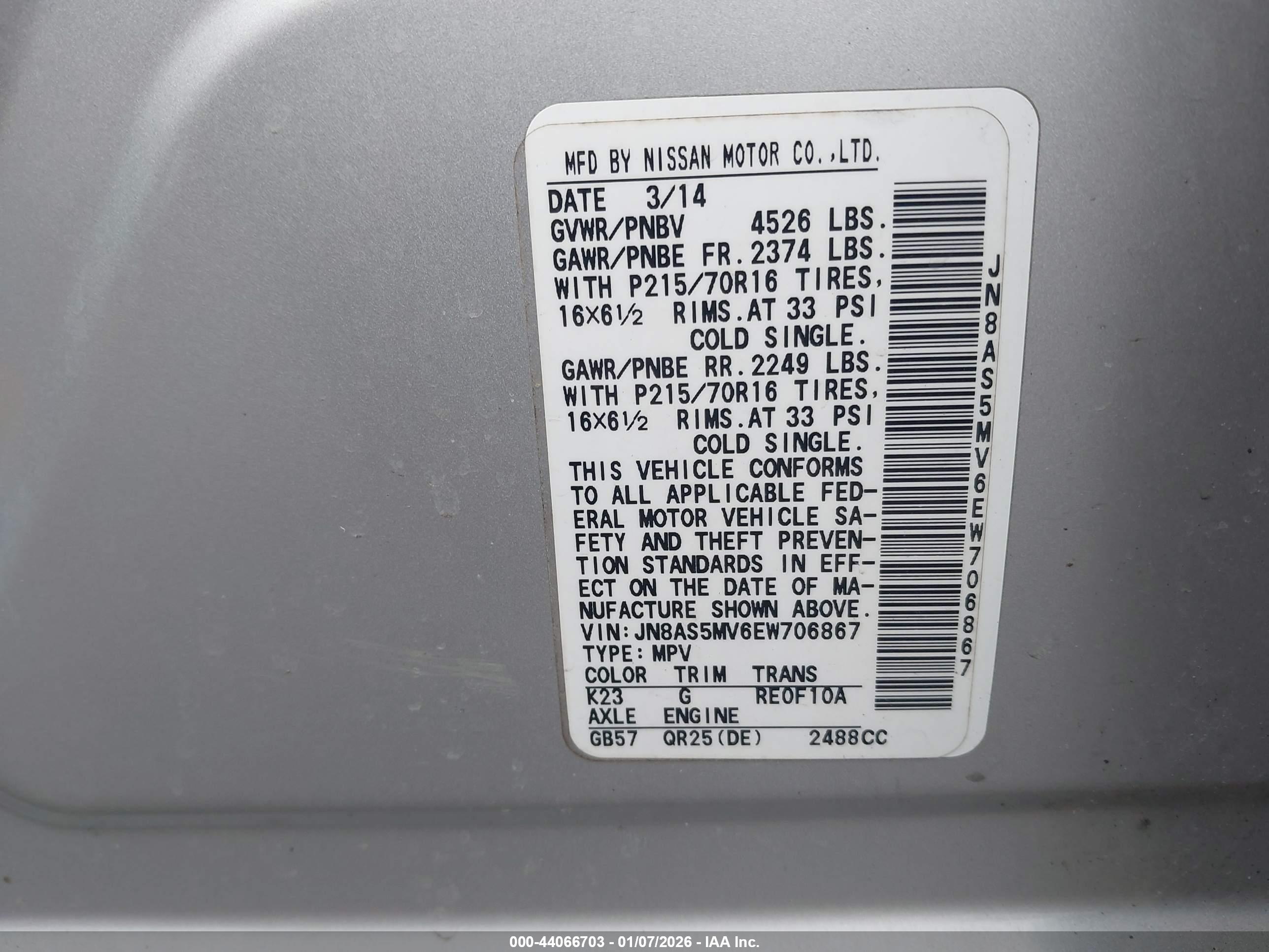 NISSAN ROGUE image 9