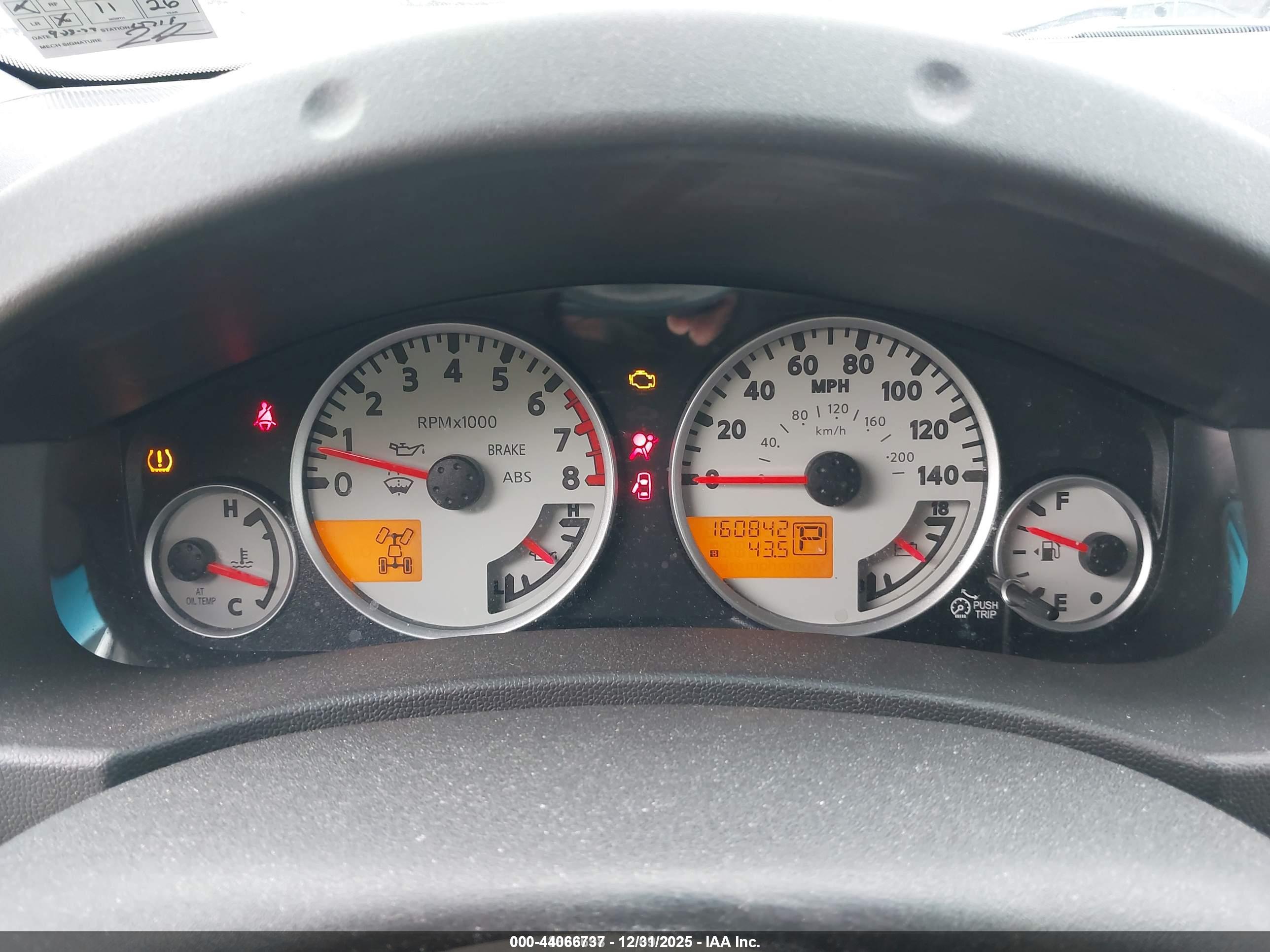SUZUKI EQUATOR image 7