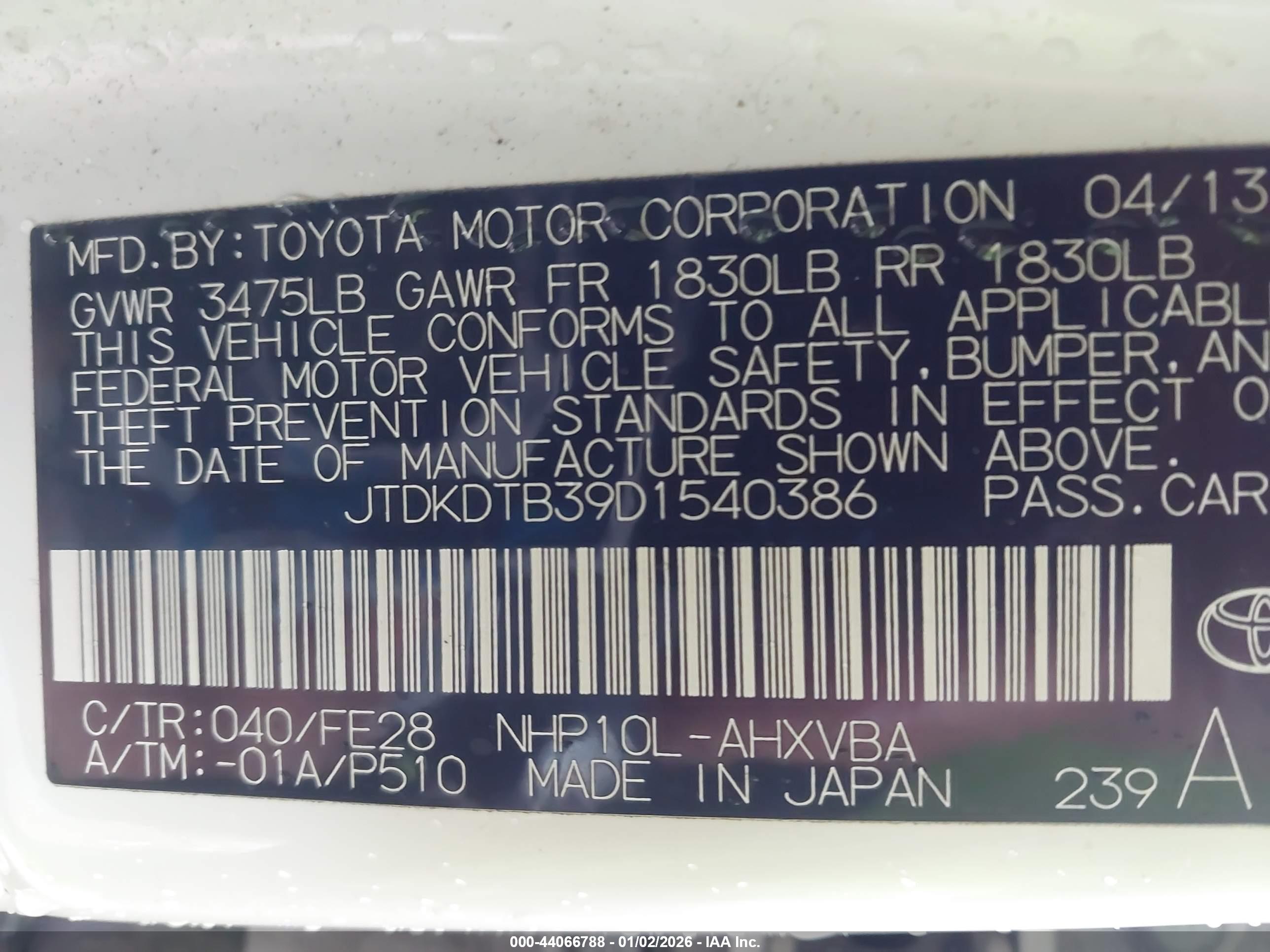 TOYOTA PRIUS image 9