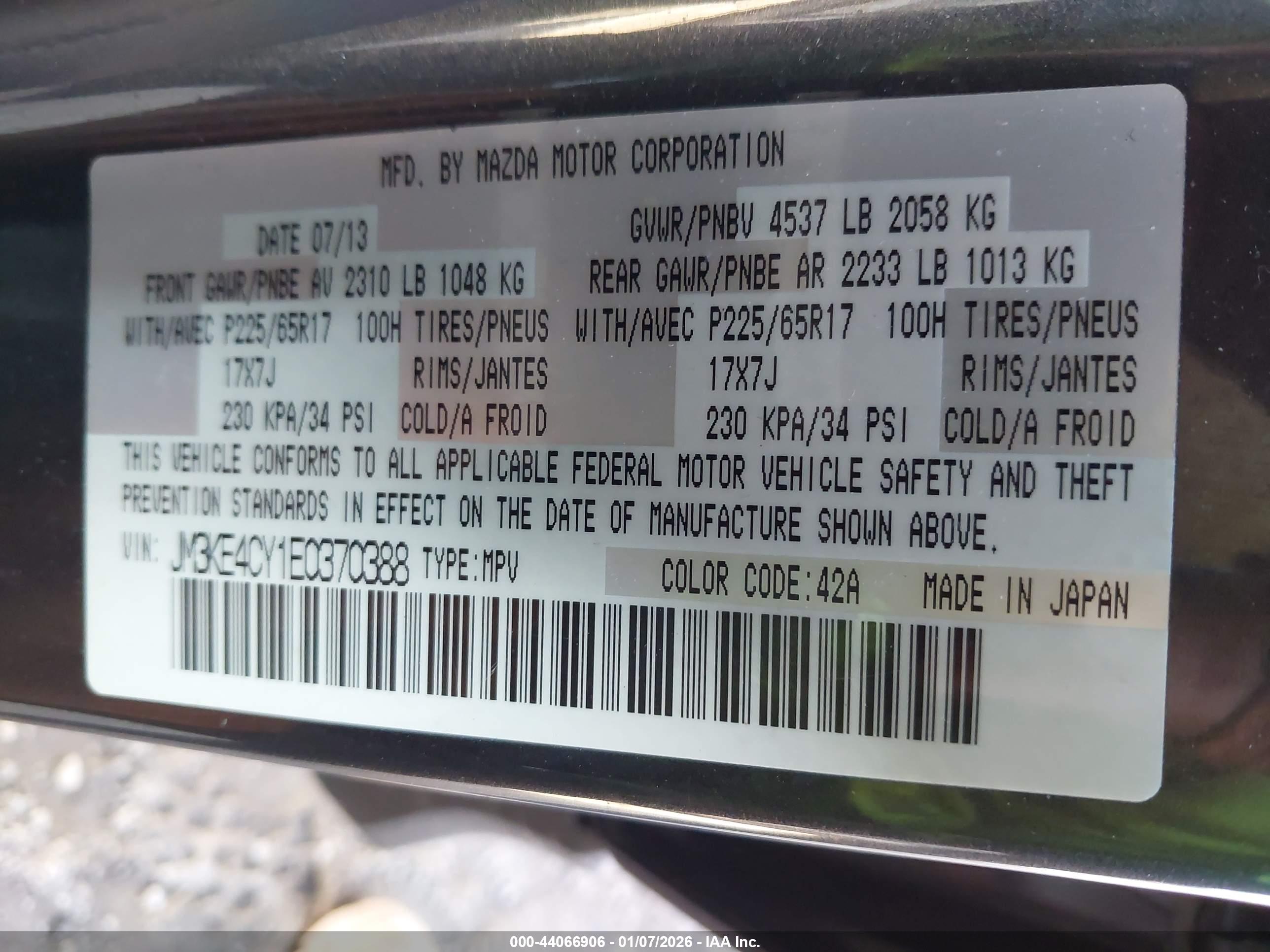 MAZDA CX-5 image 9