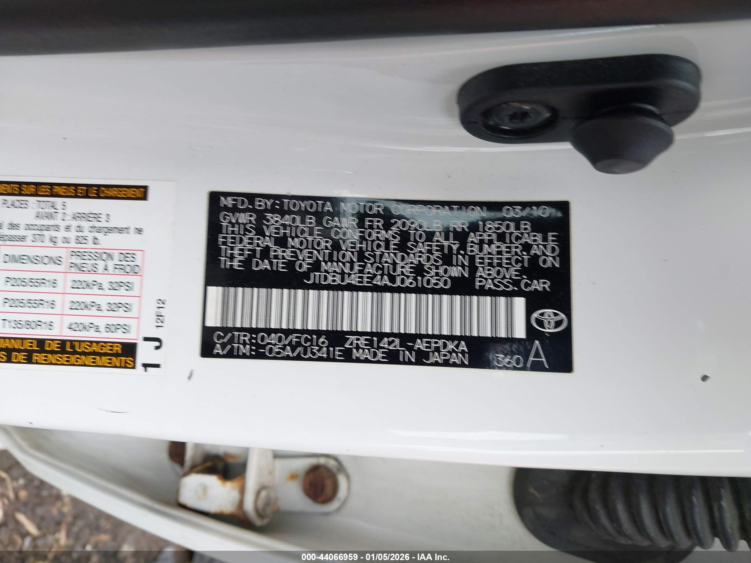 TOYOTA COROLLA image 9