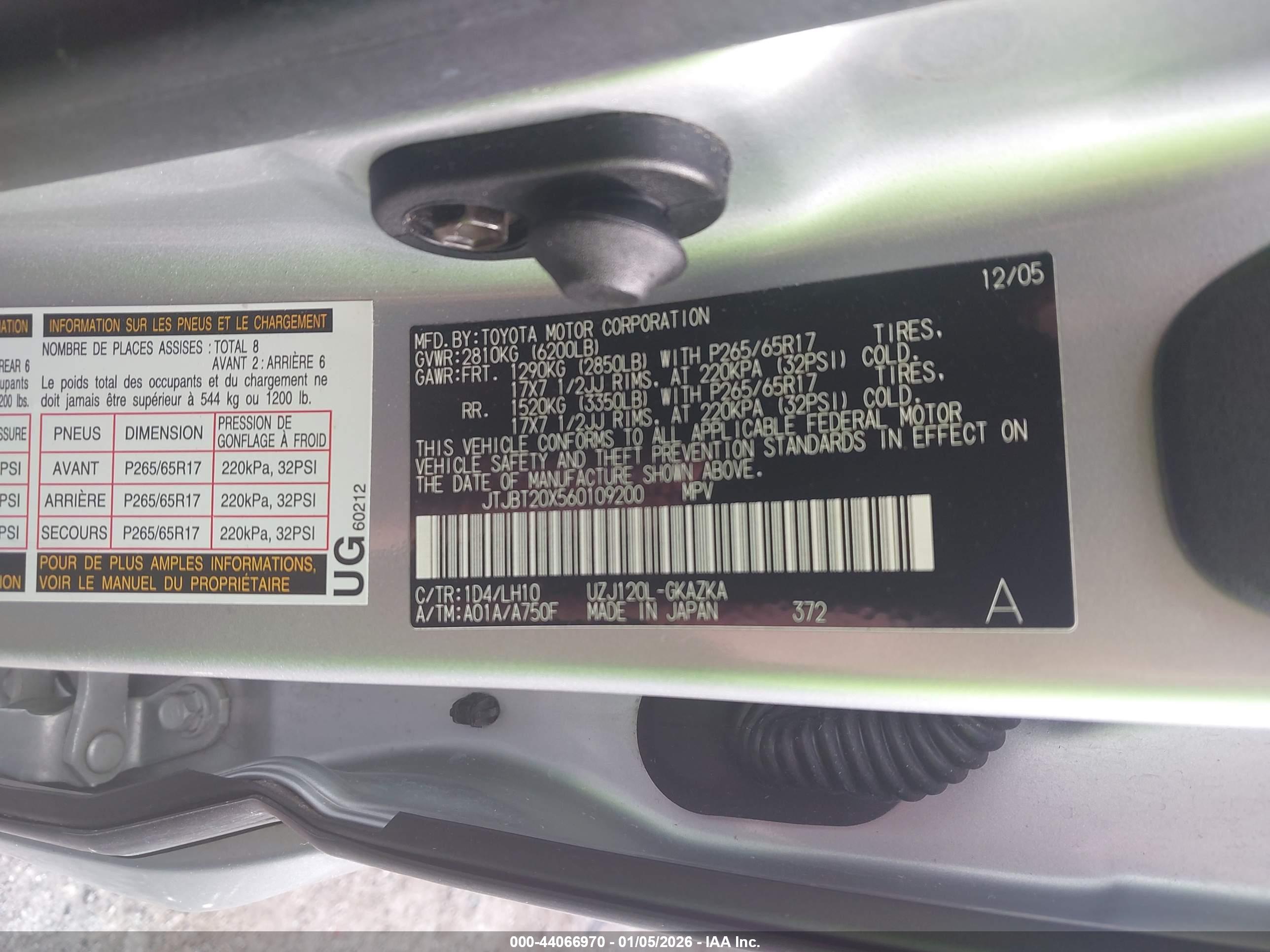 LEXUS GX image 9