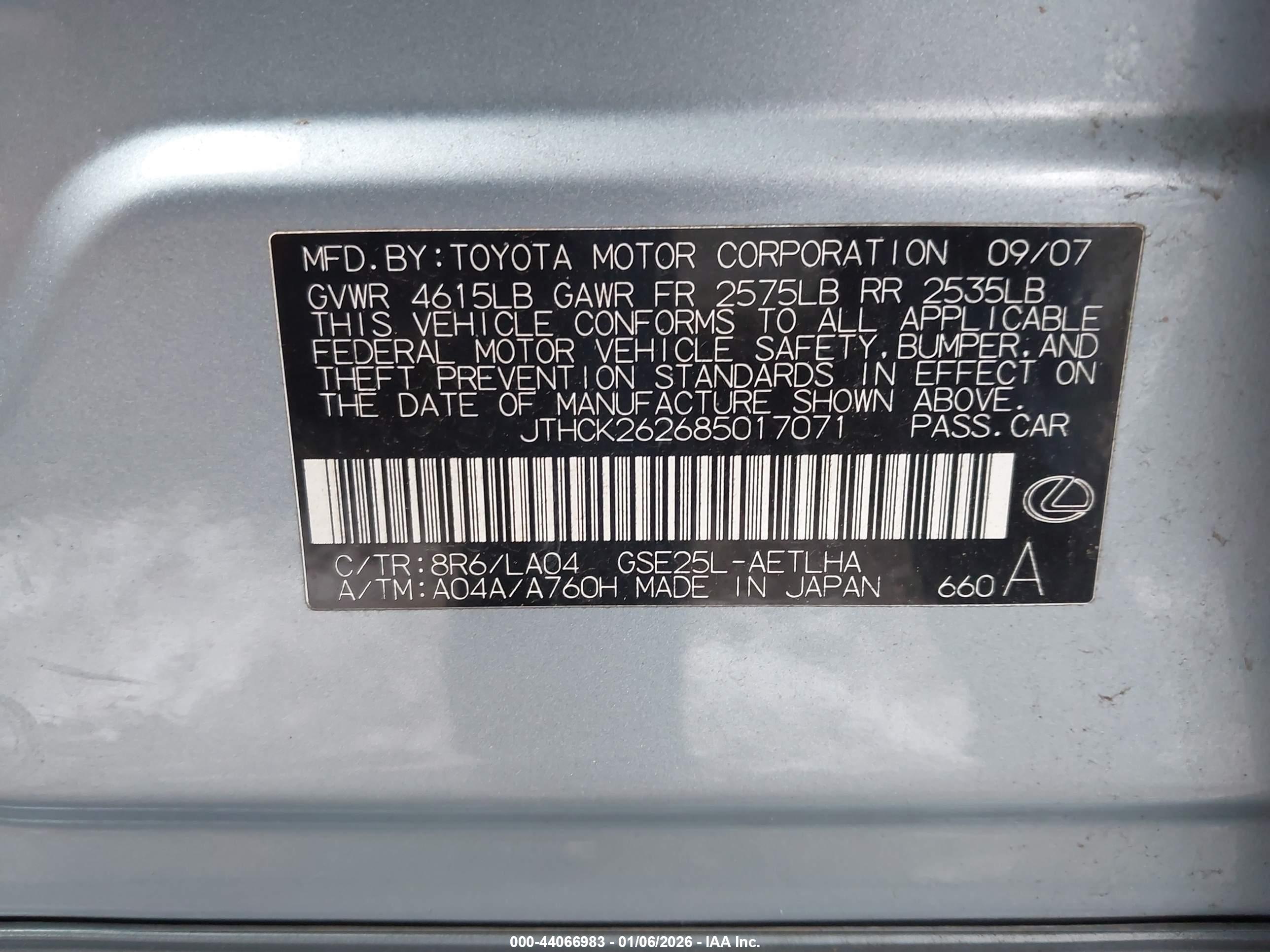 LEXUS IS image 9