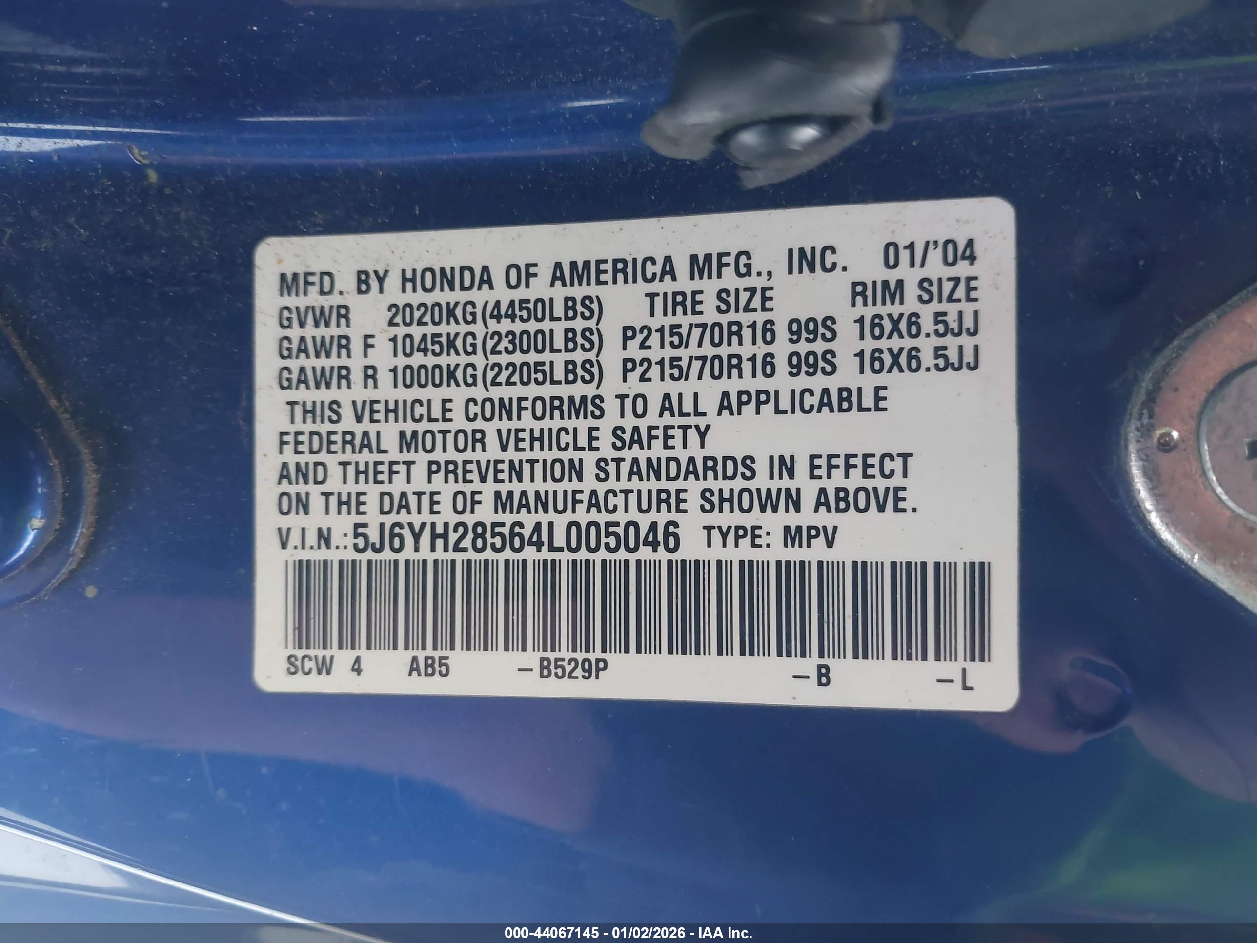 HONDA ELEMENT image 9