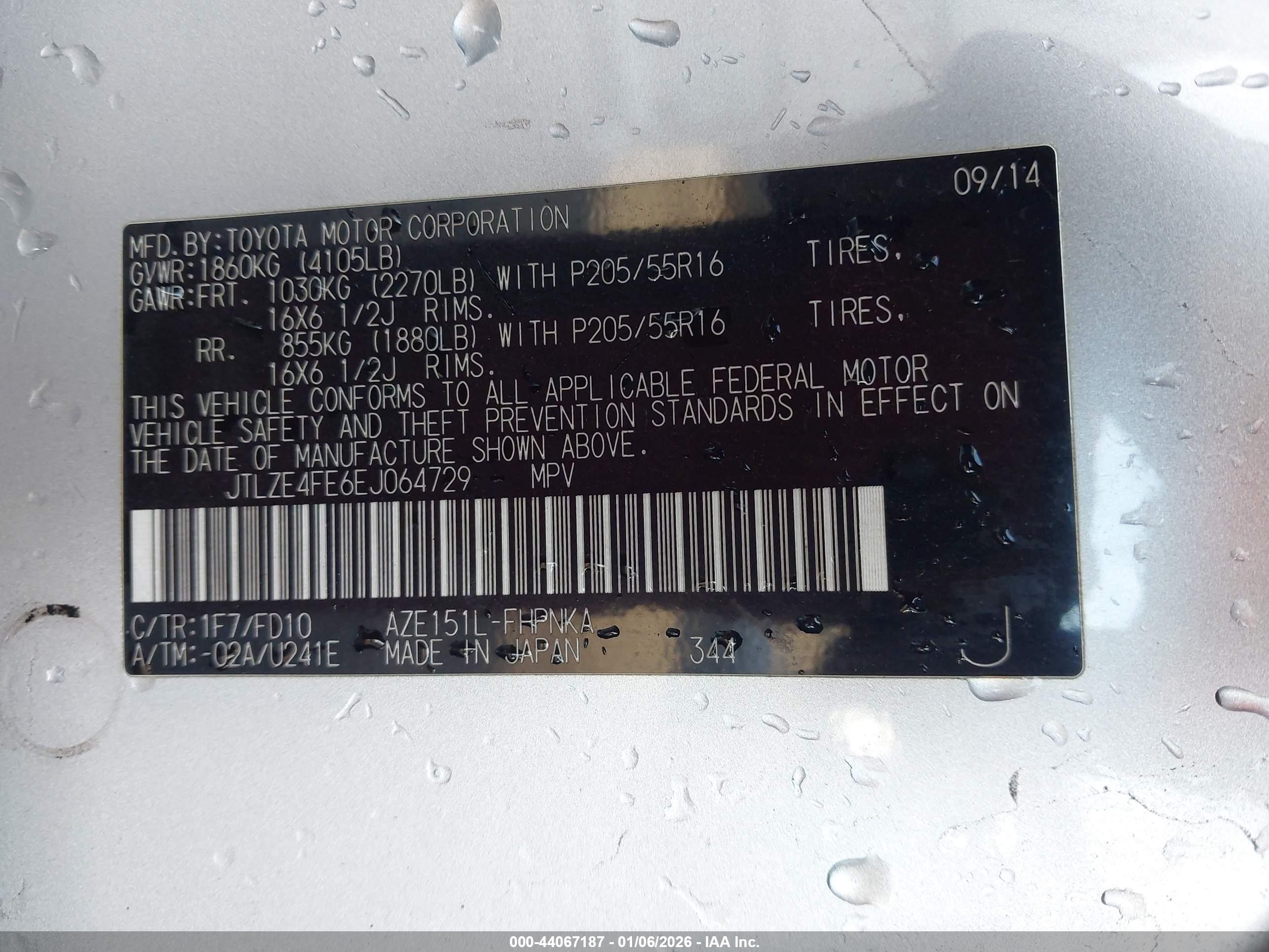 SCION XB image 9