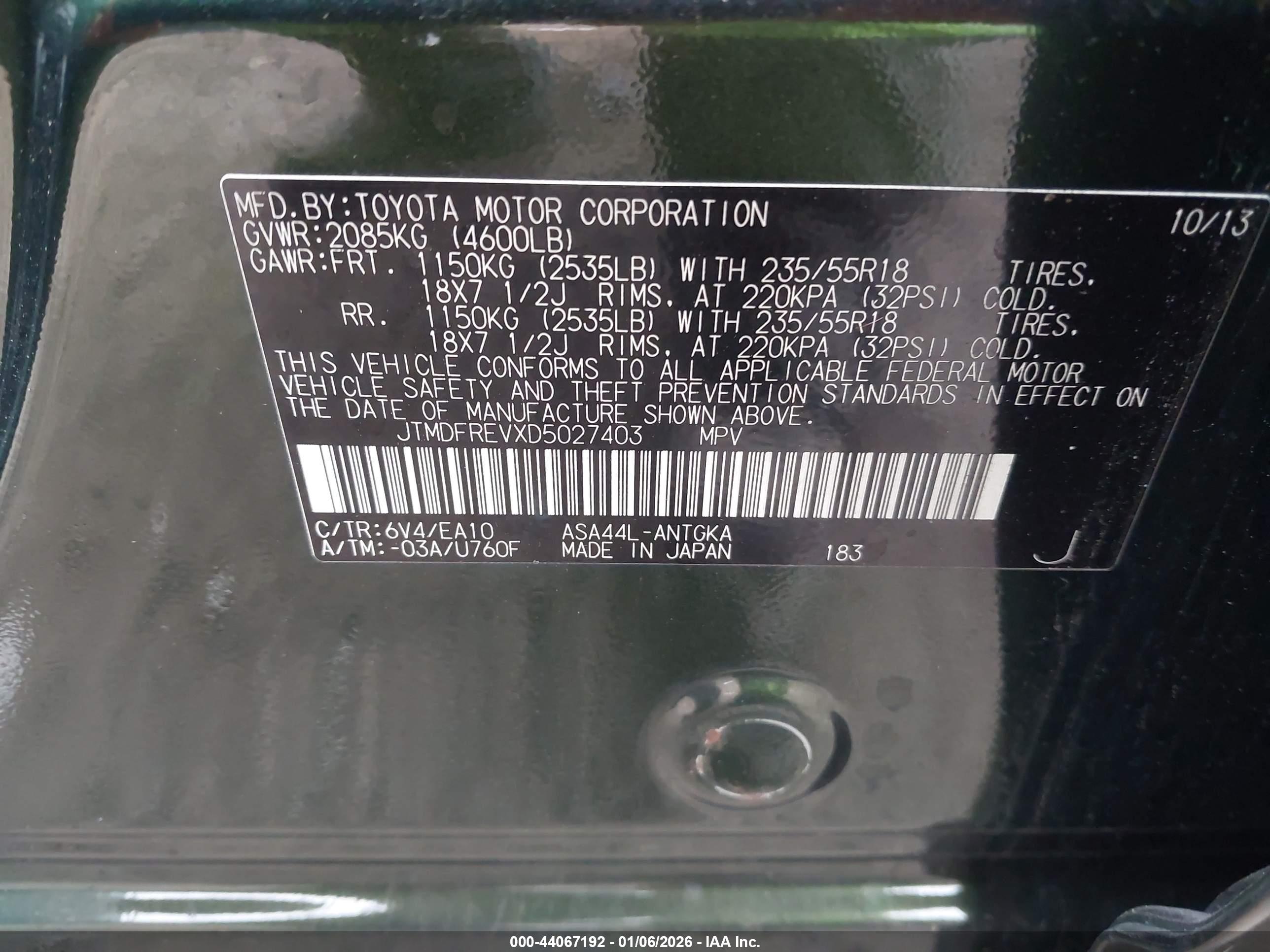 TOYOTA RAV4 image 9