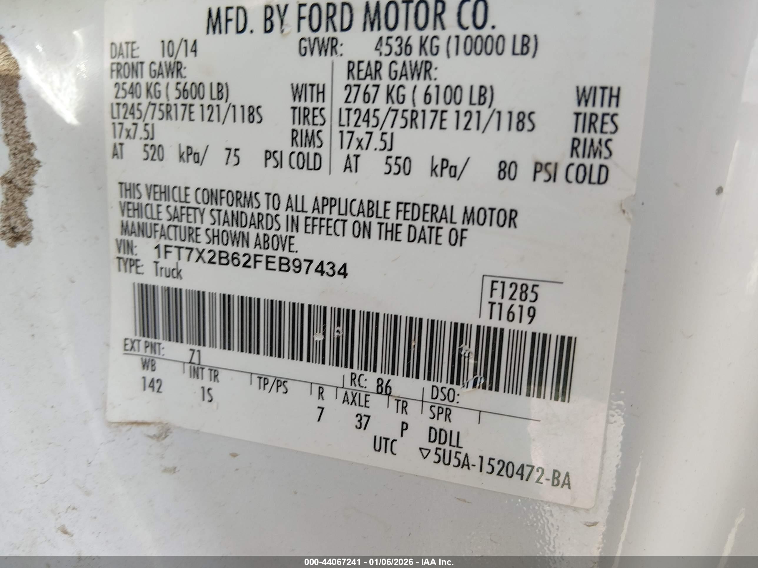 FORD F-250 image 9