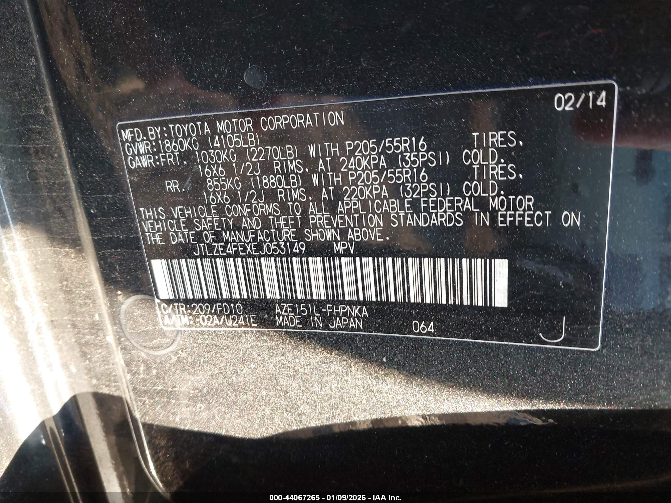 SCION XB image 9