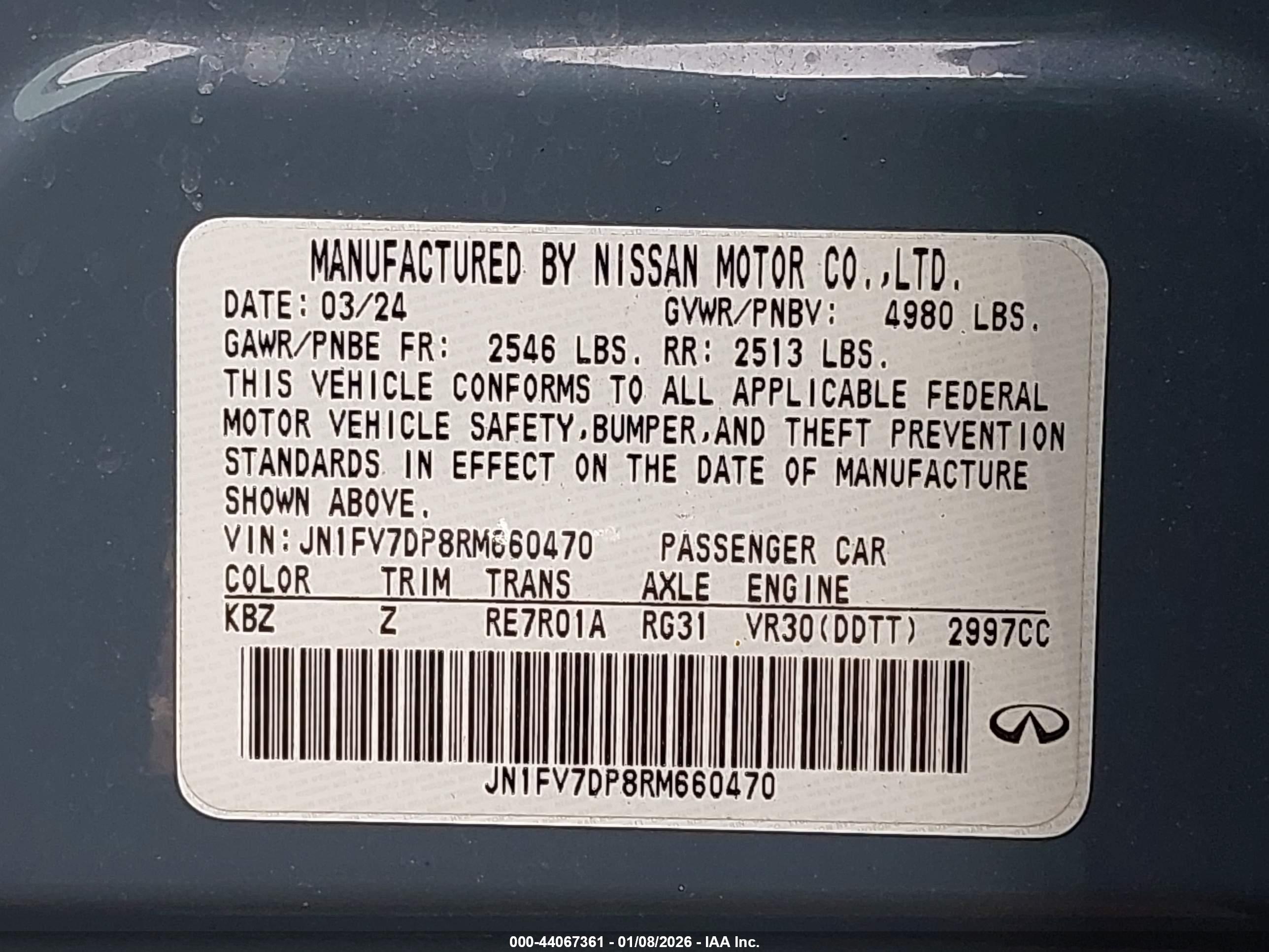 INFINITI Q50 image 9