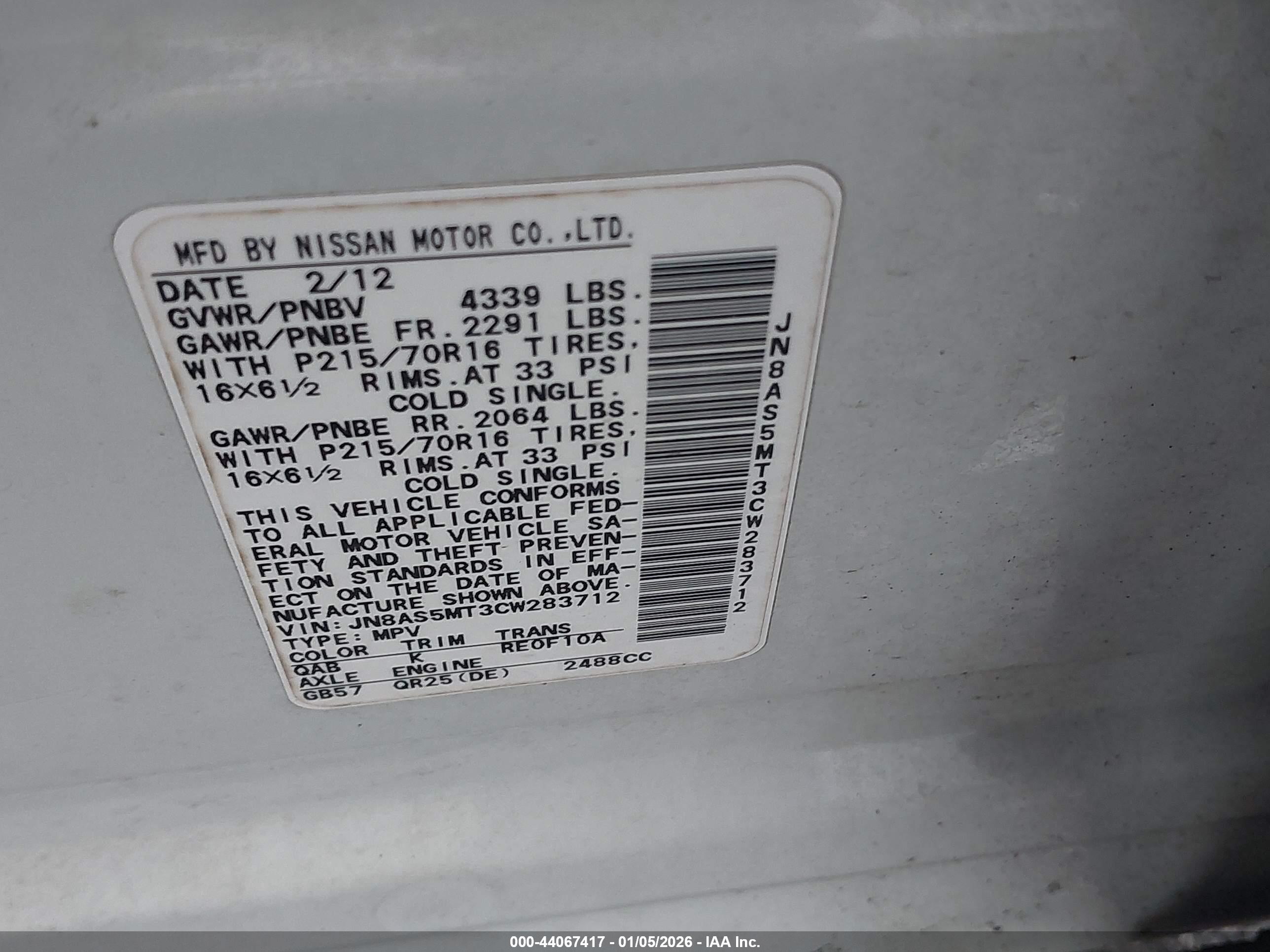 NISSAN ROGUE image 9