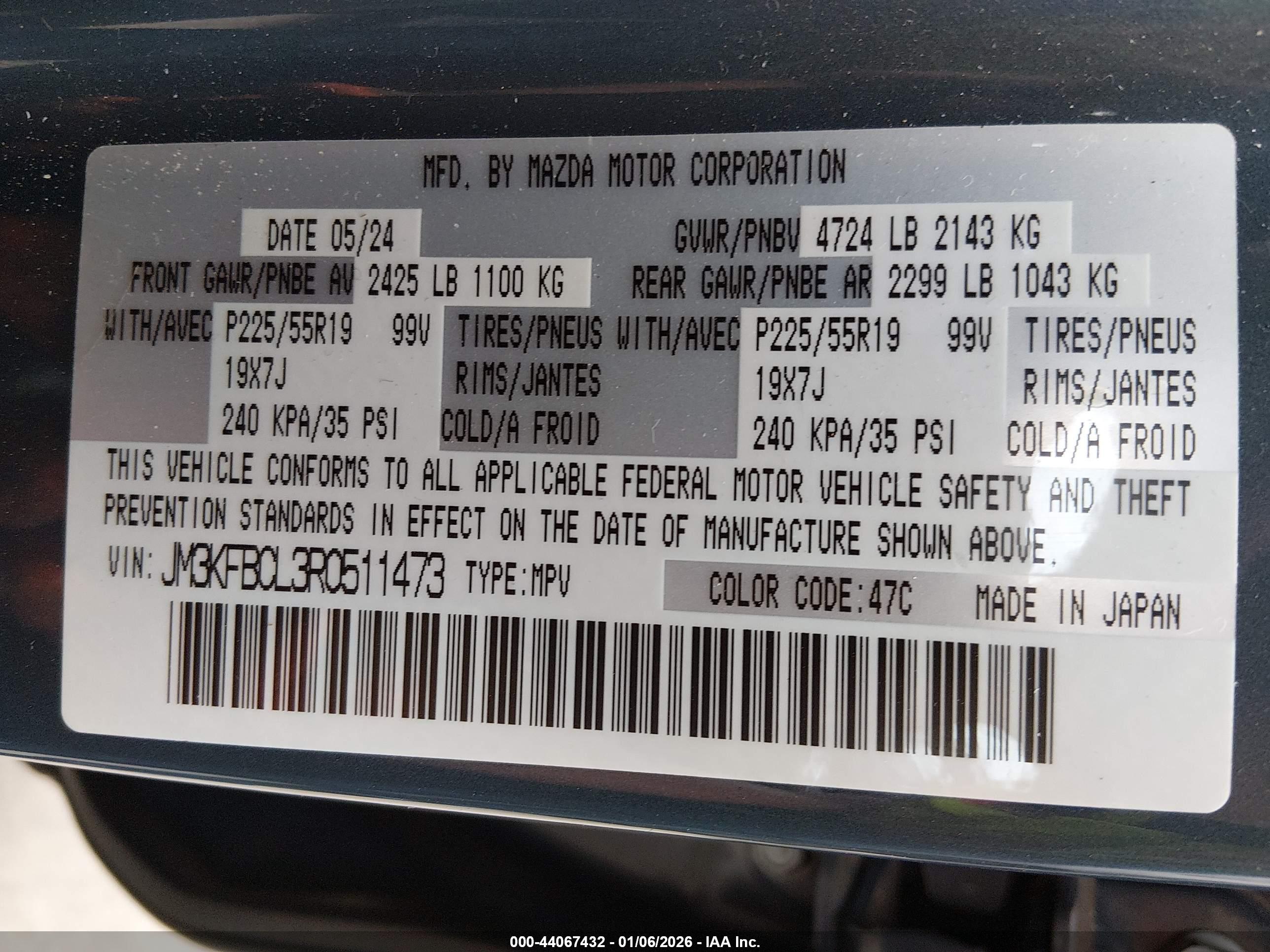 MAZDA CX-5 image 9