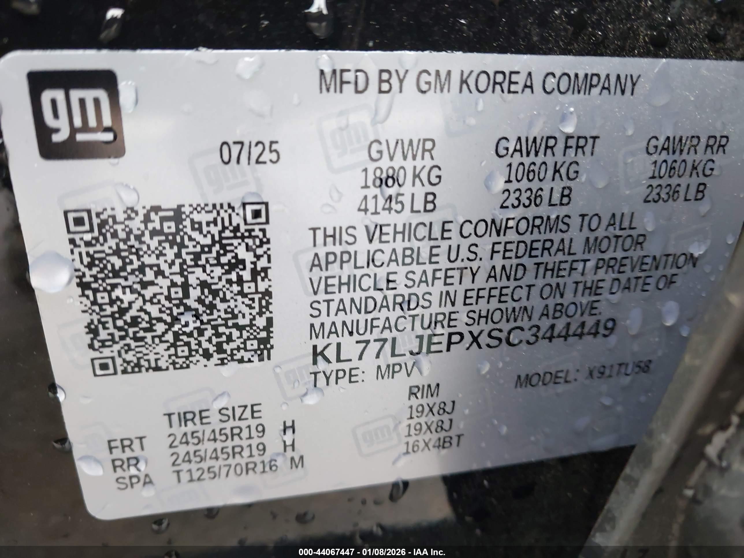 CHEVROLET TRAX image 9