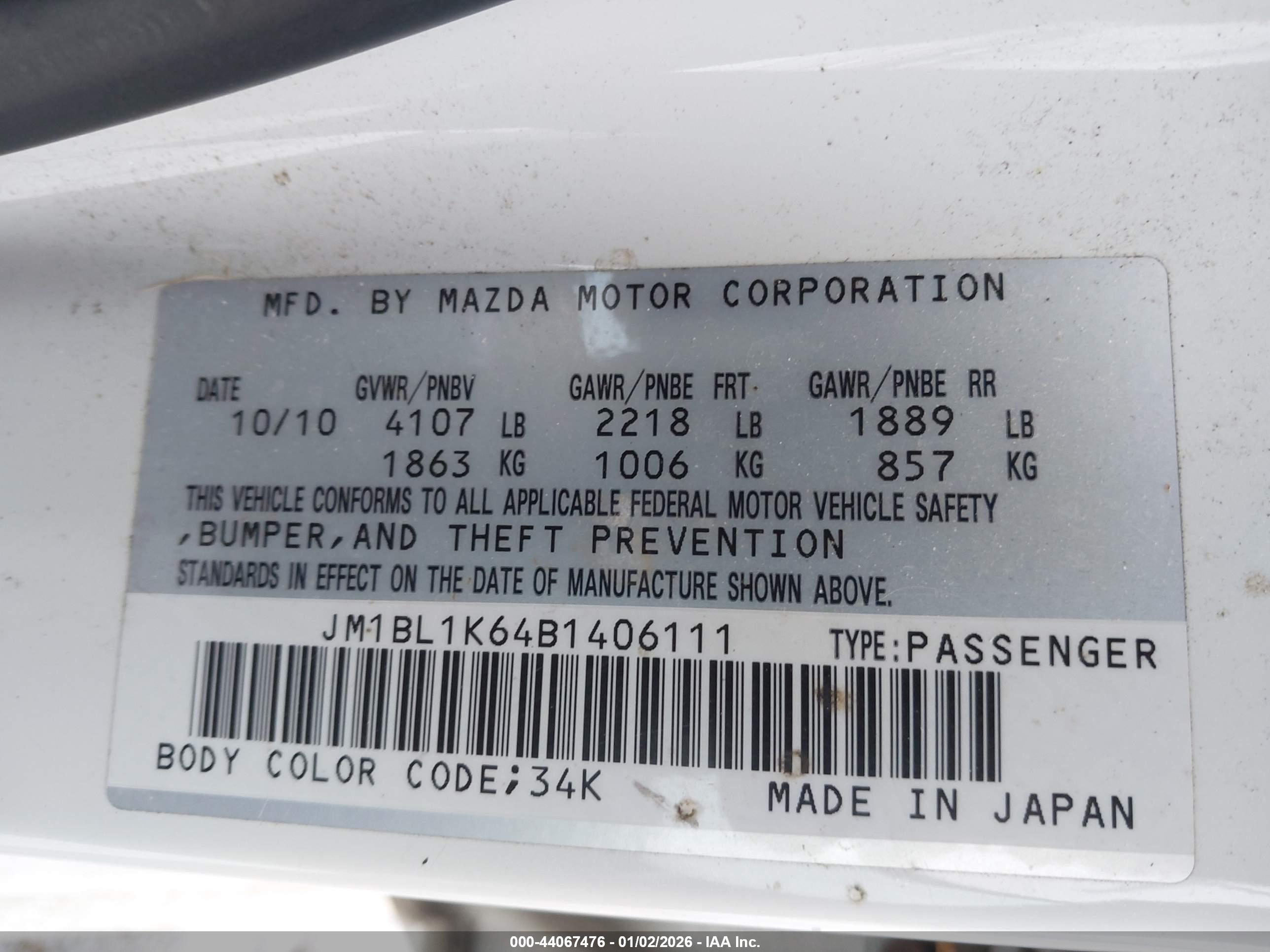 MAZDA MAZDA3 image 9