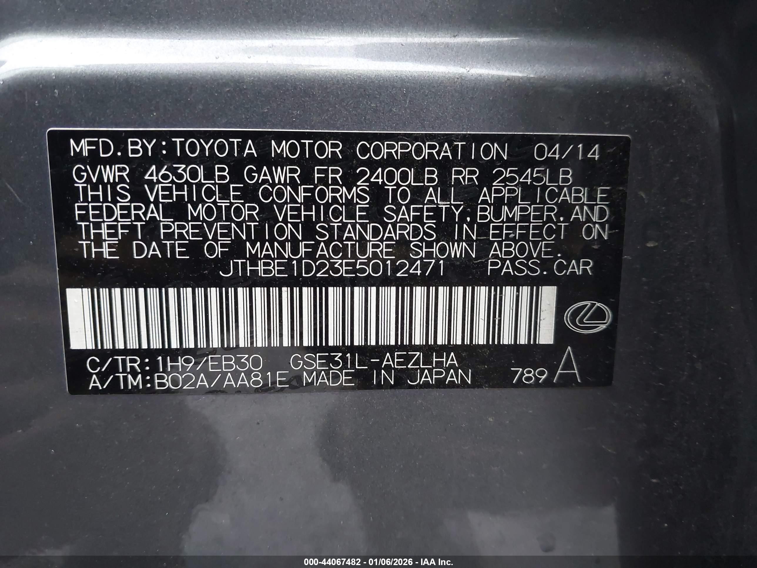 LEXUS IS image 9