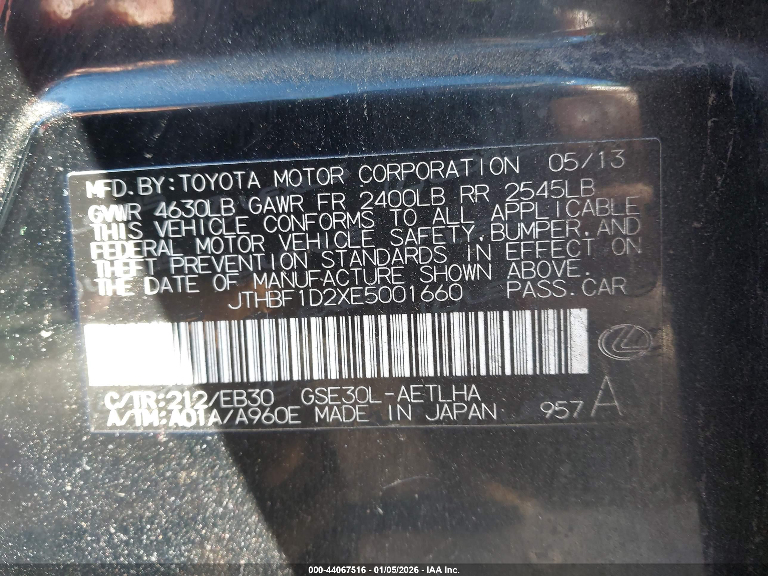 LEXUS IS image 9