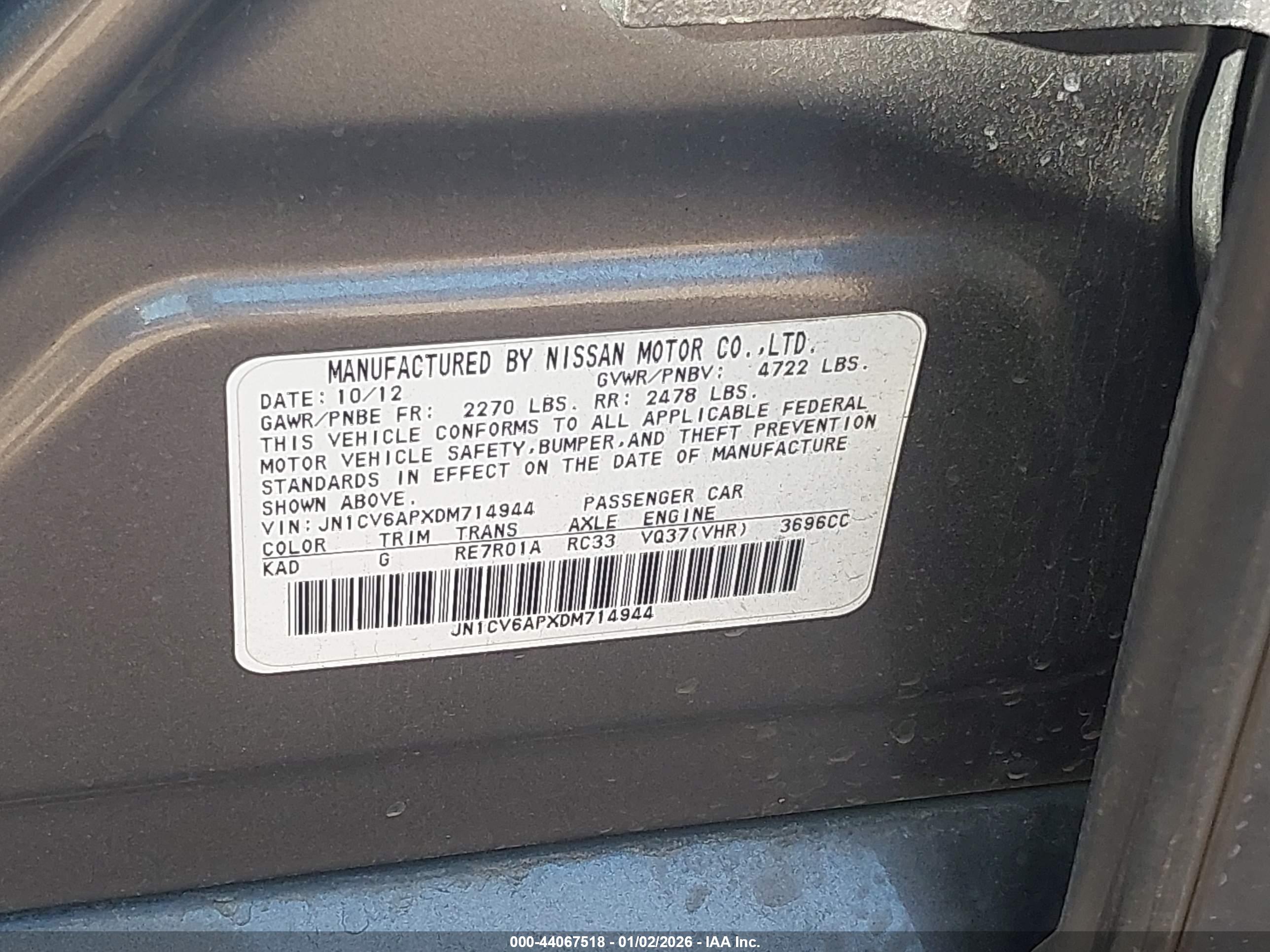 INFINITI G37 image 9