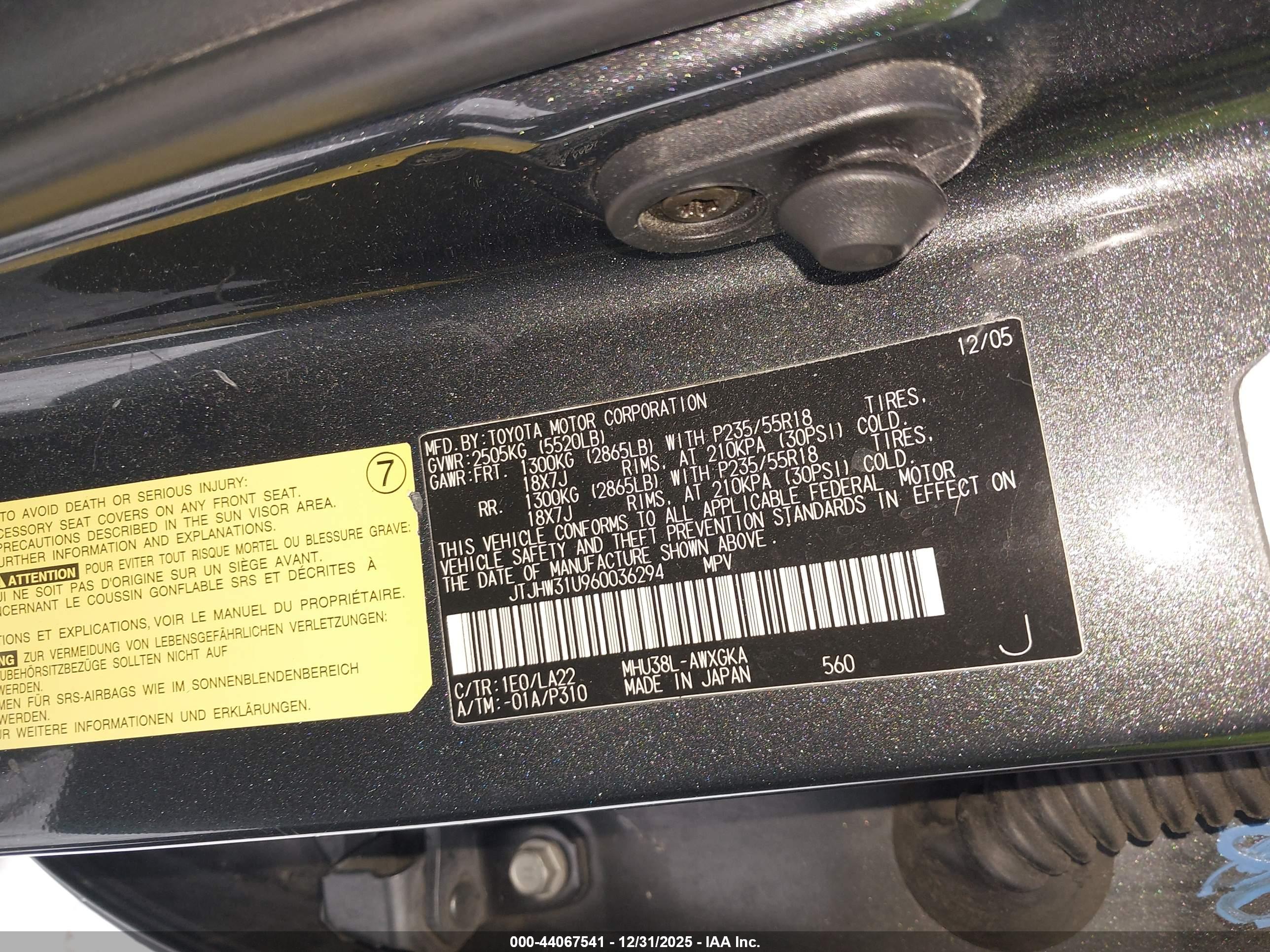 LEXUS RX image 9