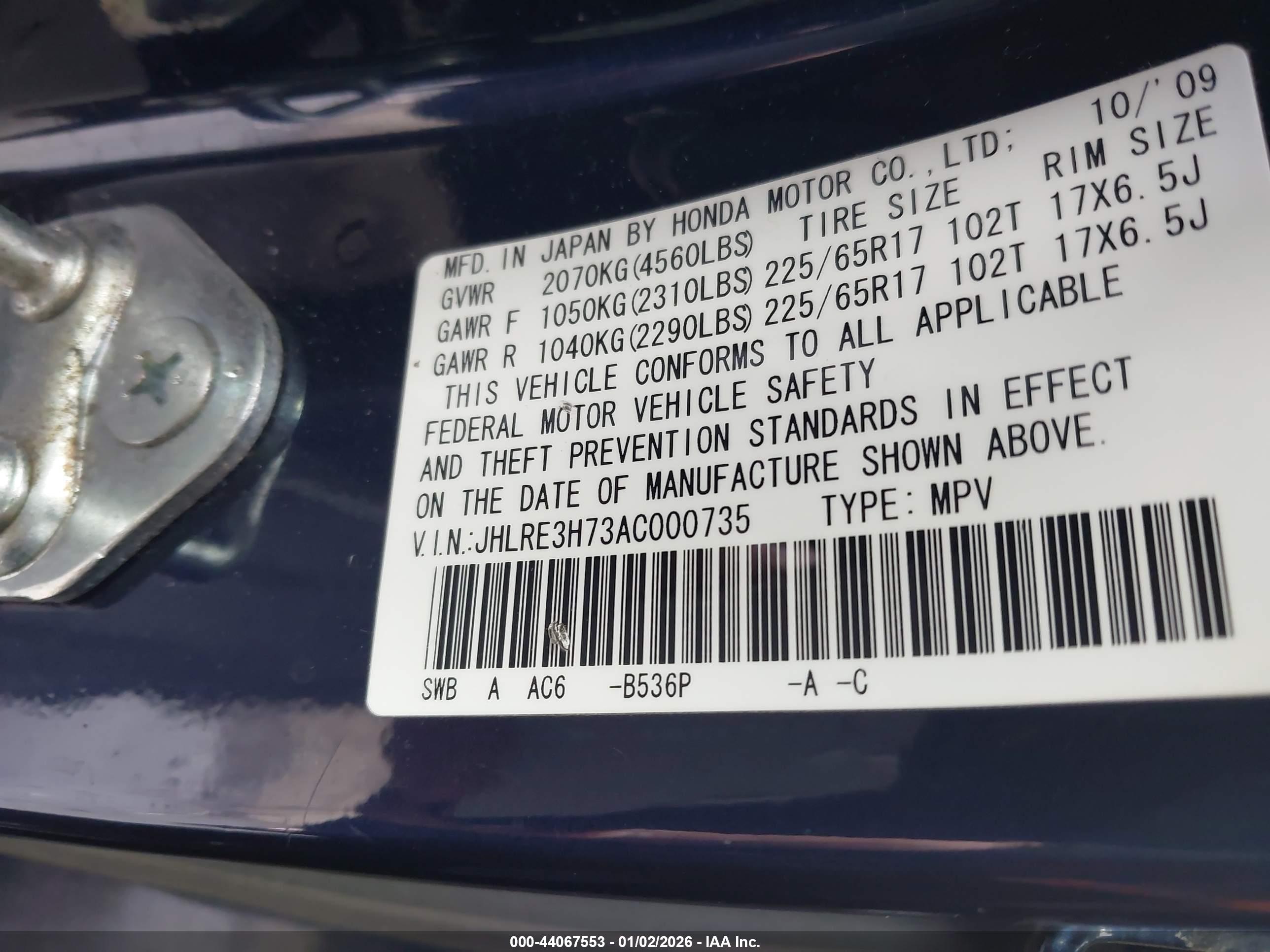 HONDA CR-V image 9