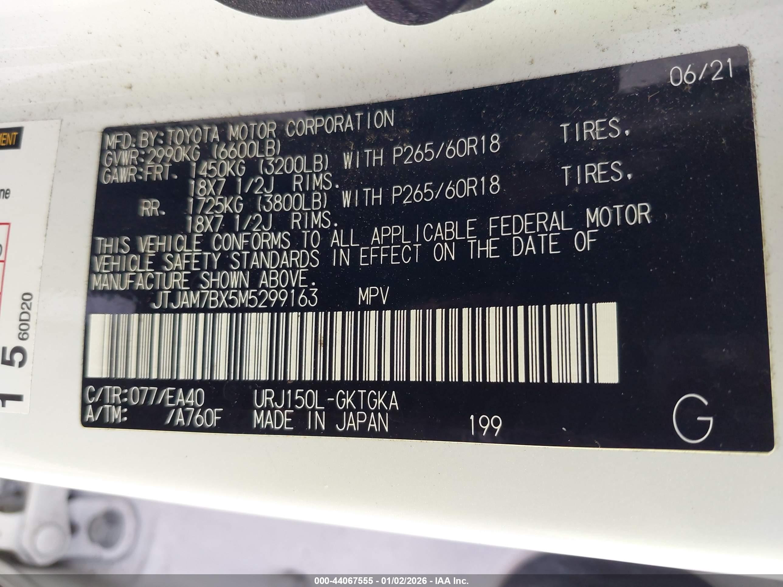 LEXUS GX image 9