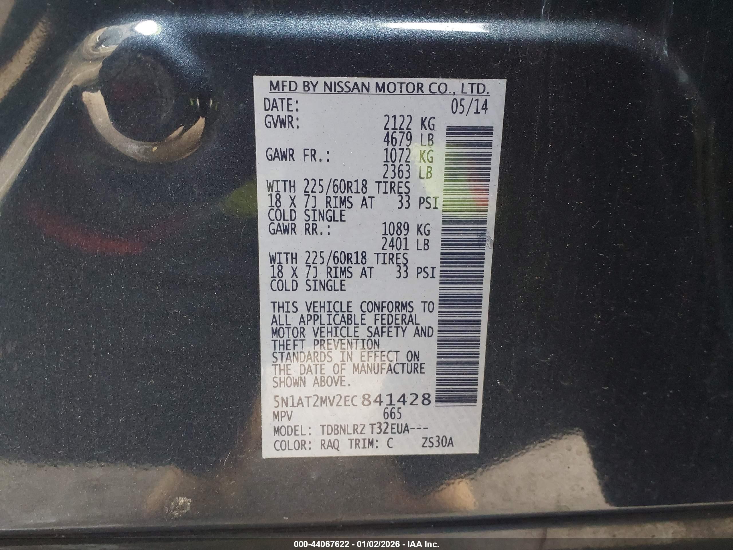 NISSAN ROGUE image 9