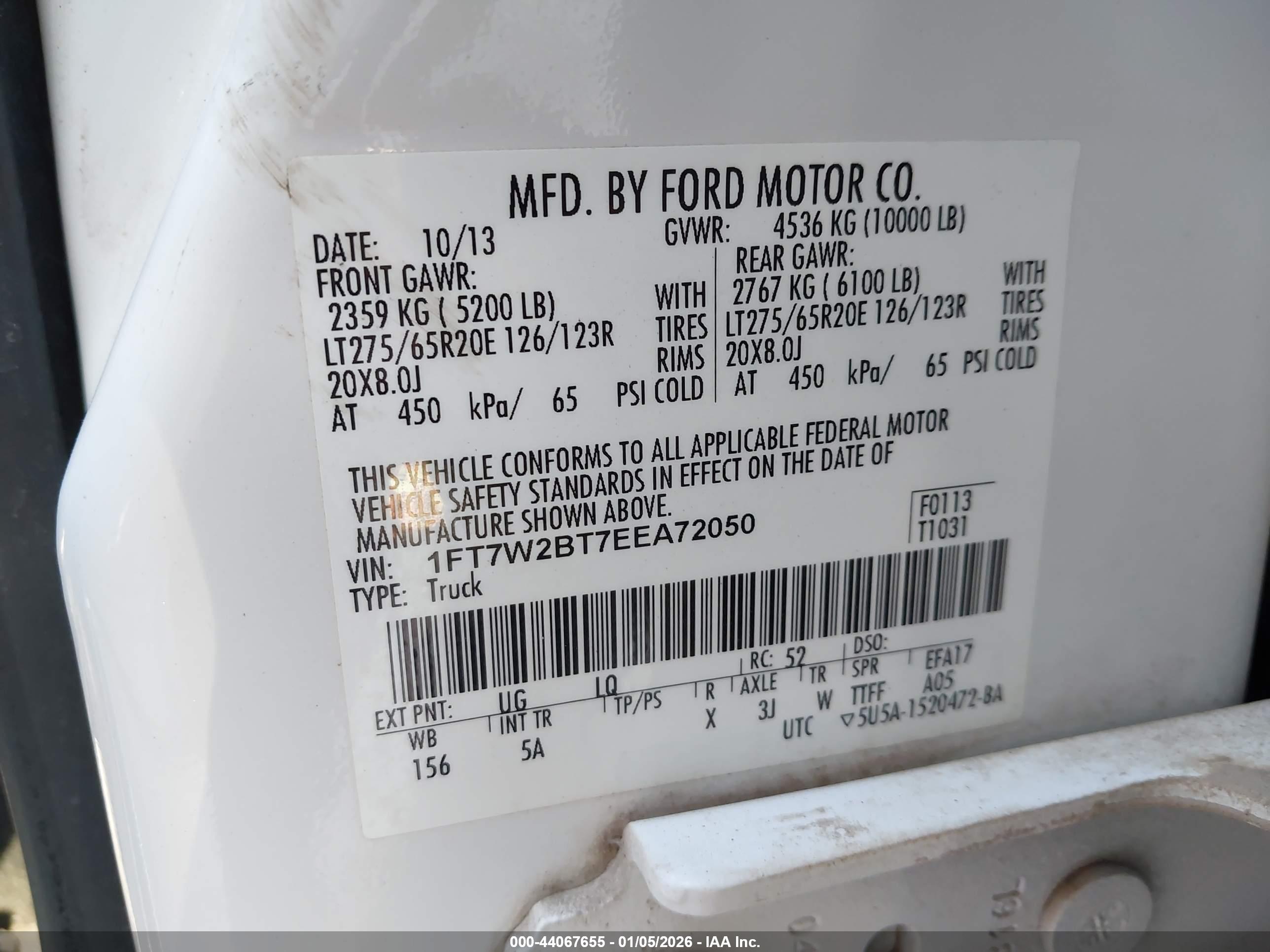 FORD F-250 image 9