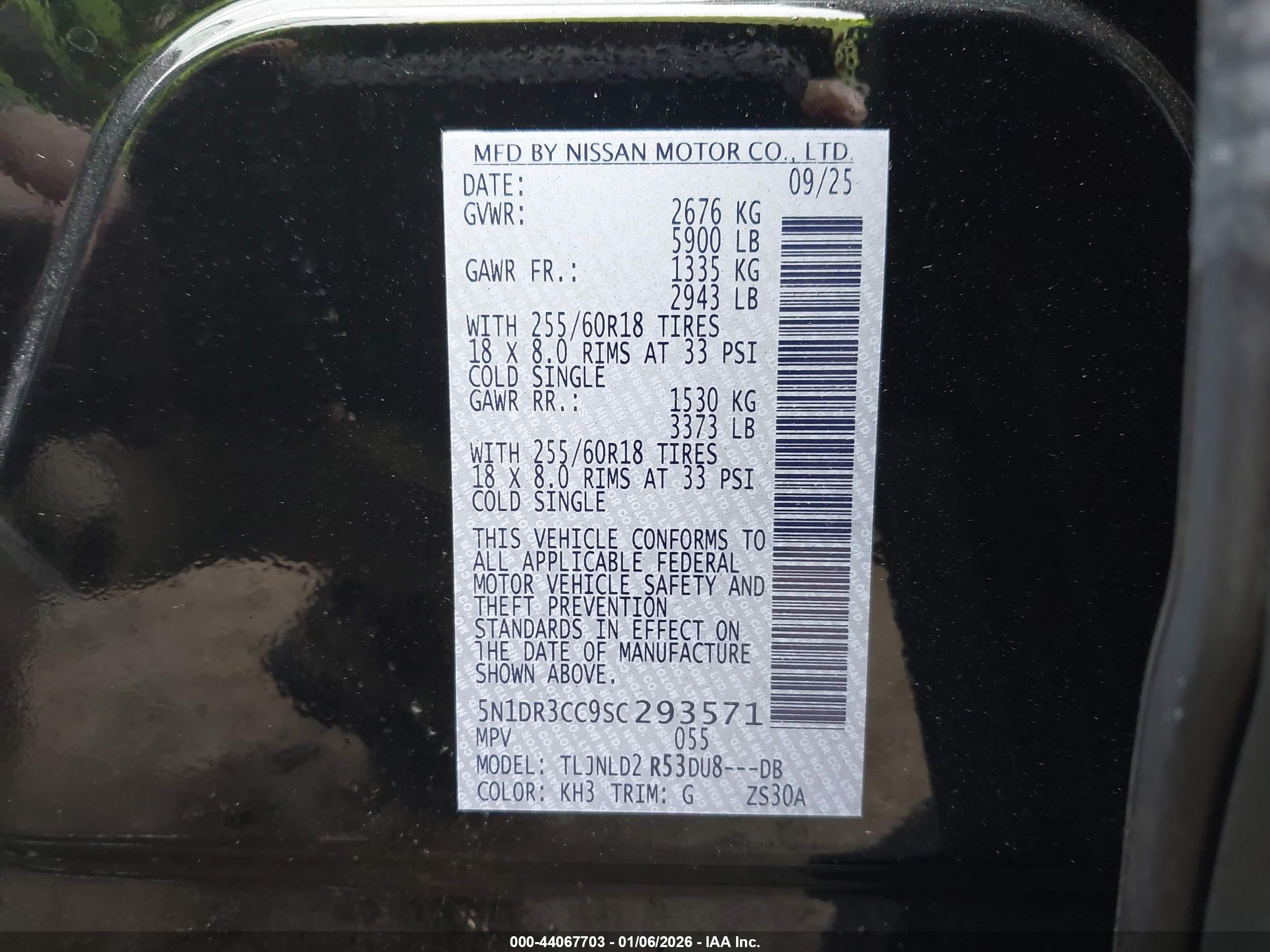 NISSAN PATHFINDER image 9
