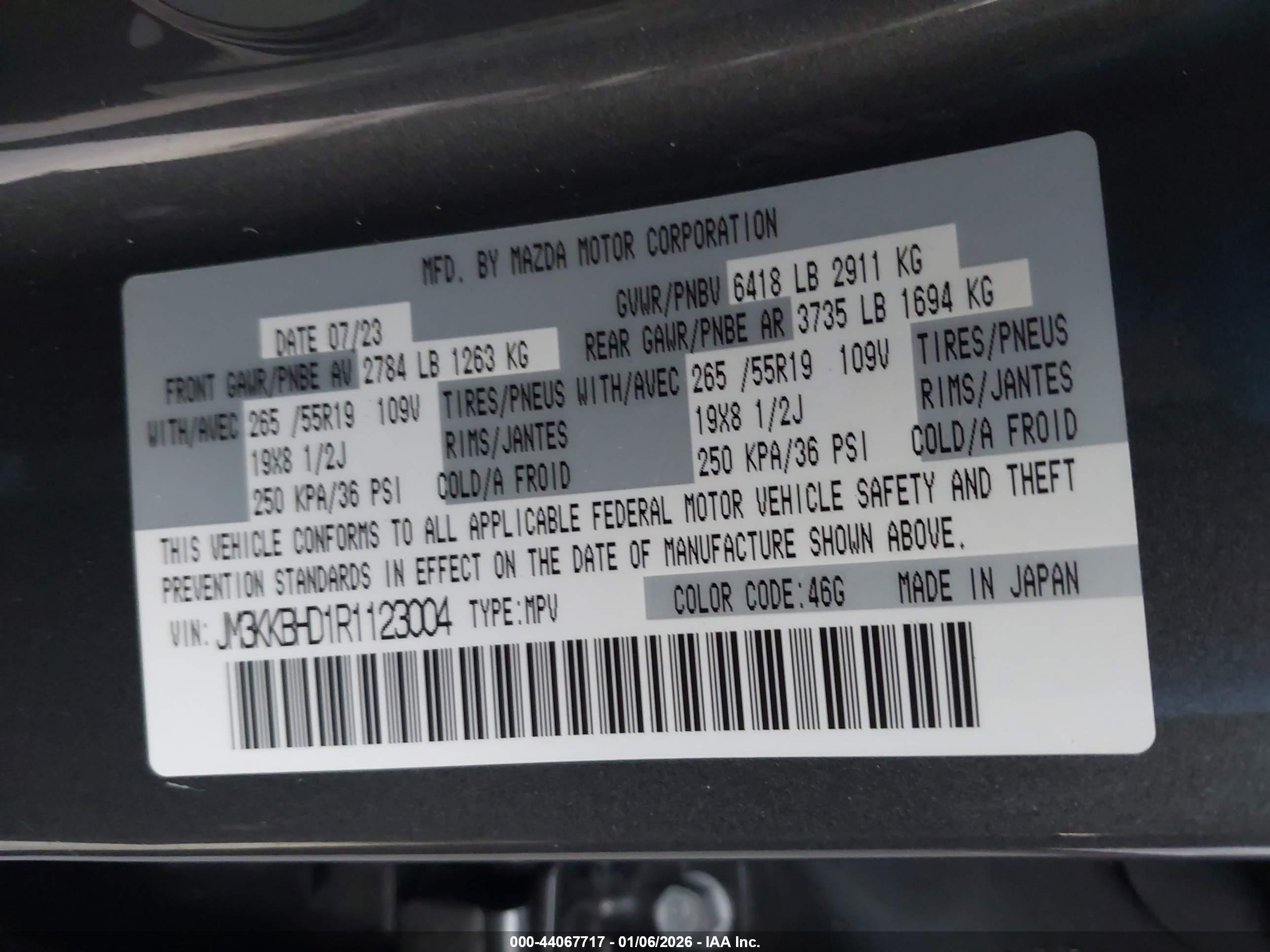 MAZDA CX-90 image 9