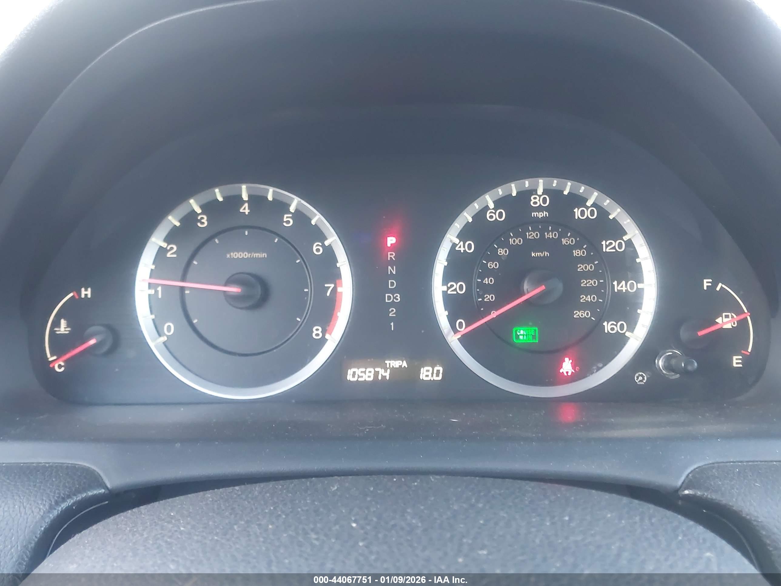 HONDA ACCORD image 7