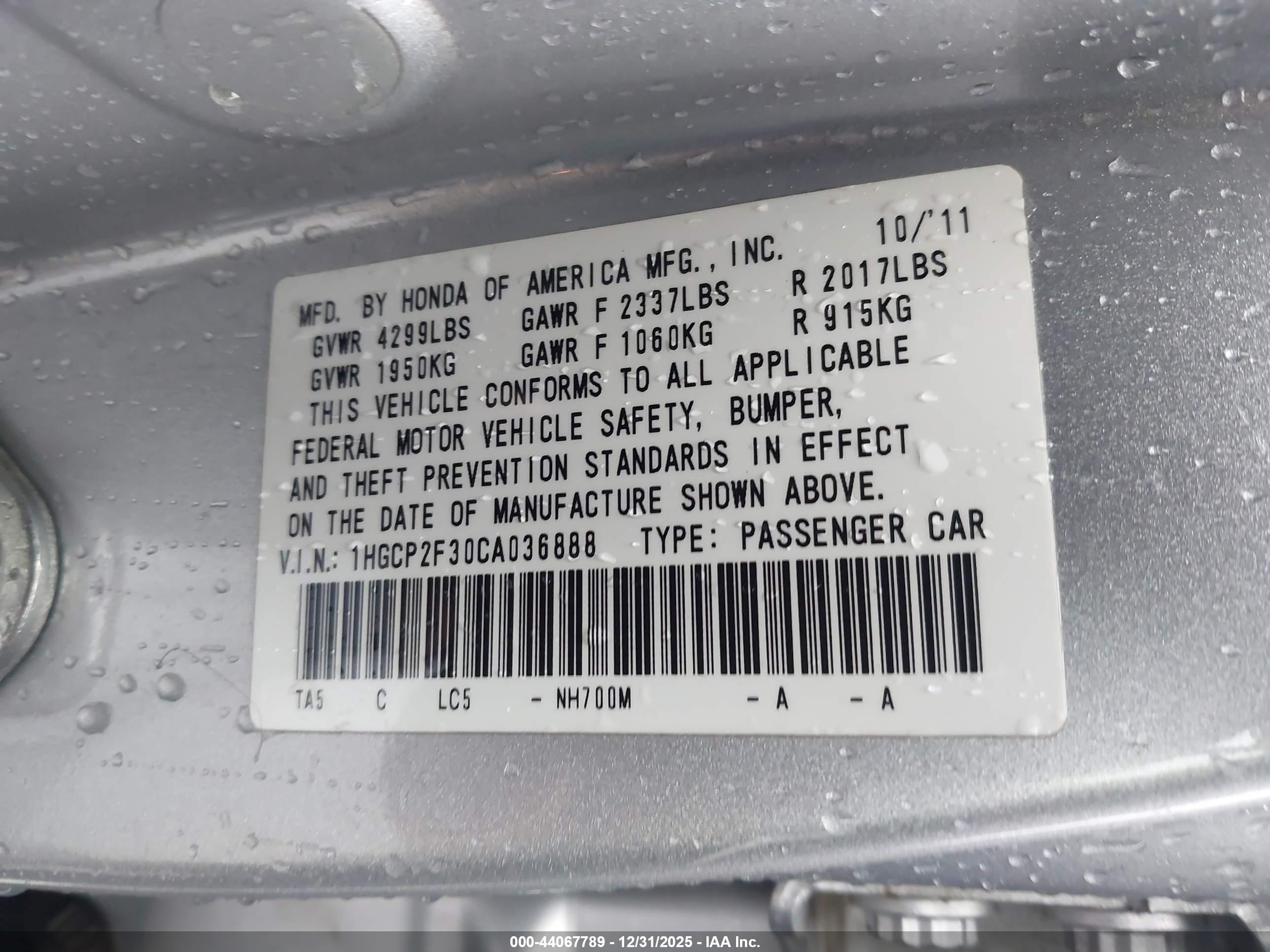 HONDA ACCORD image 9