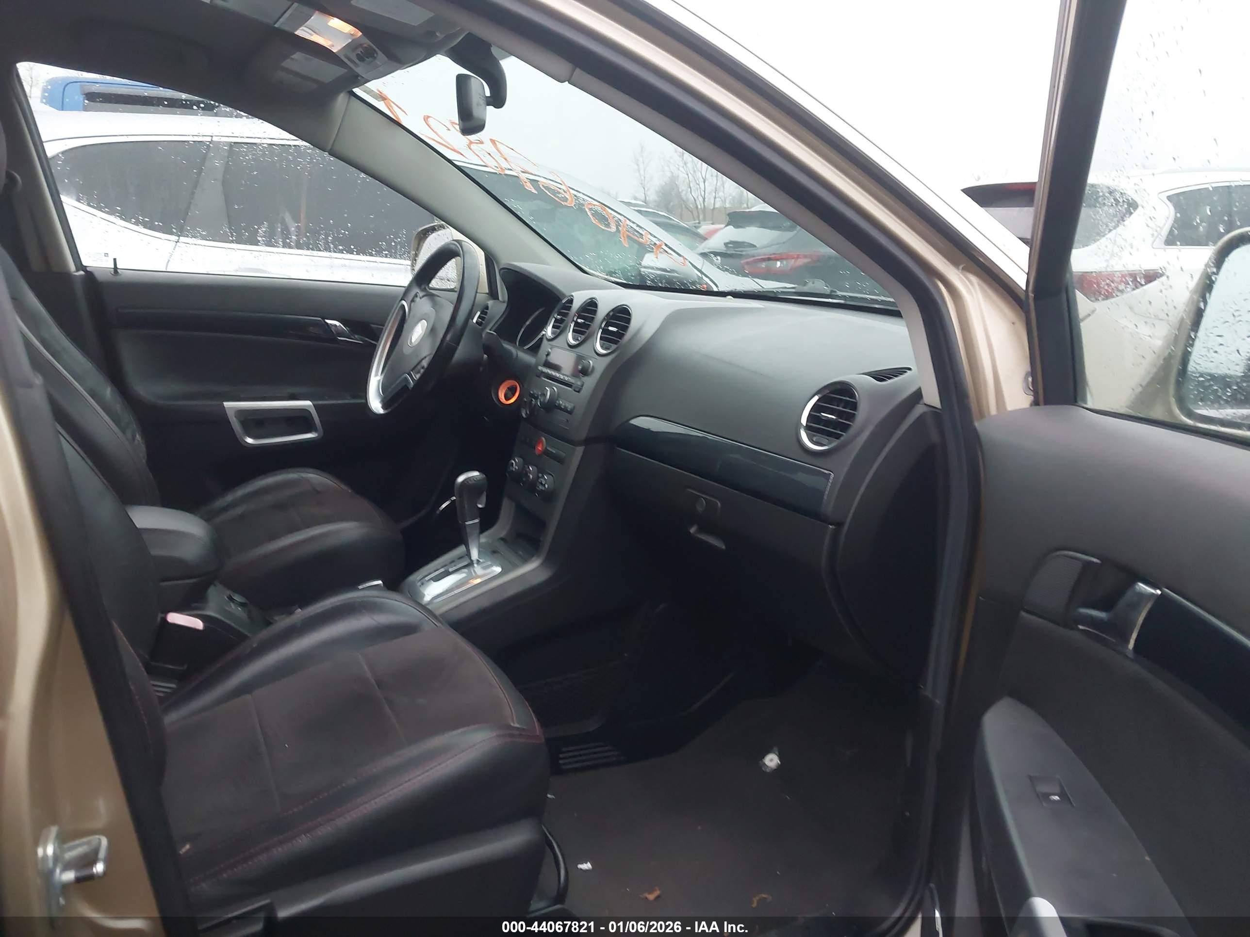 SATURN VUE image 5